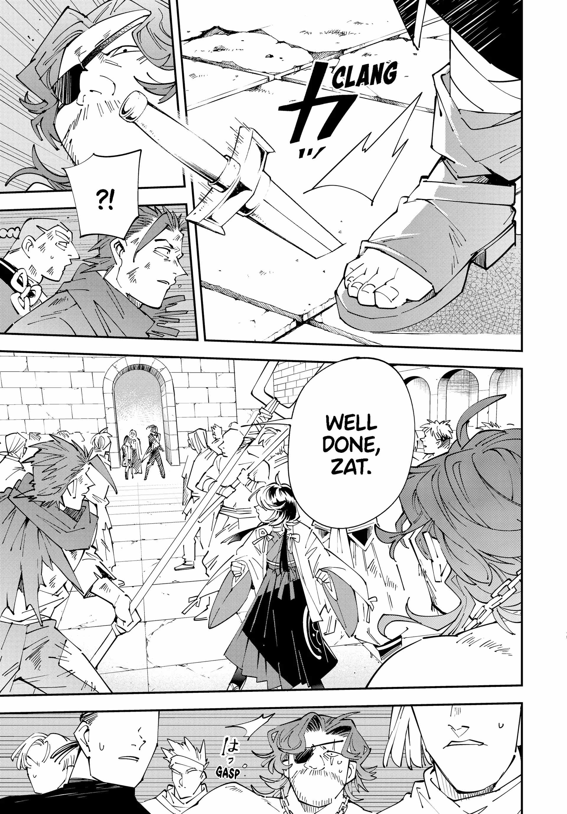 Tensei Kizoku, Kantei Skill de Nariagaru: Jakushou Ryouchi o Uketsuida node, Yuushuu na Jinzai o Fuyashiteitara, Saikyou Ryouchi ni Natteta Chapter 151 — Page 5