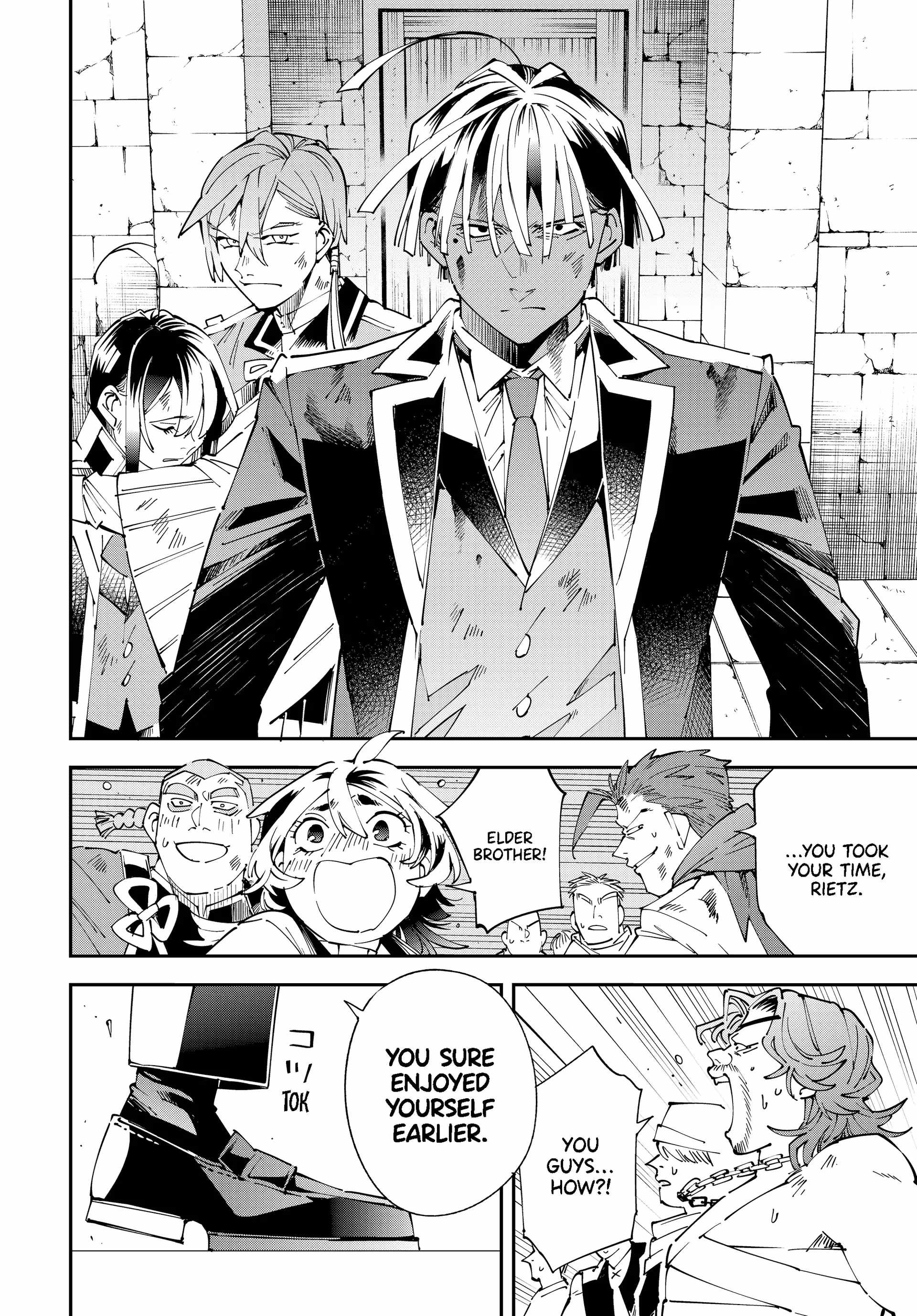 Tensei Kizoku, Kantei Skill de Nariagaru: Jakushou Ryouchi o Uketsuida node, Yuushuu na Jinzai o Fuyashiteitara, Saikyou Ryouchi ni Natteta Chapter 151 — Page 6