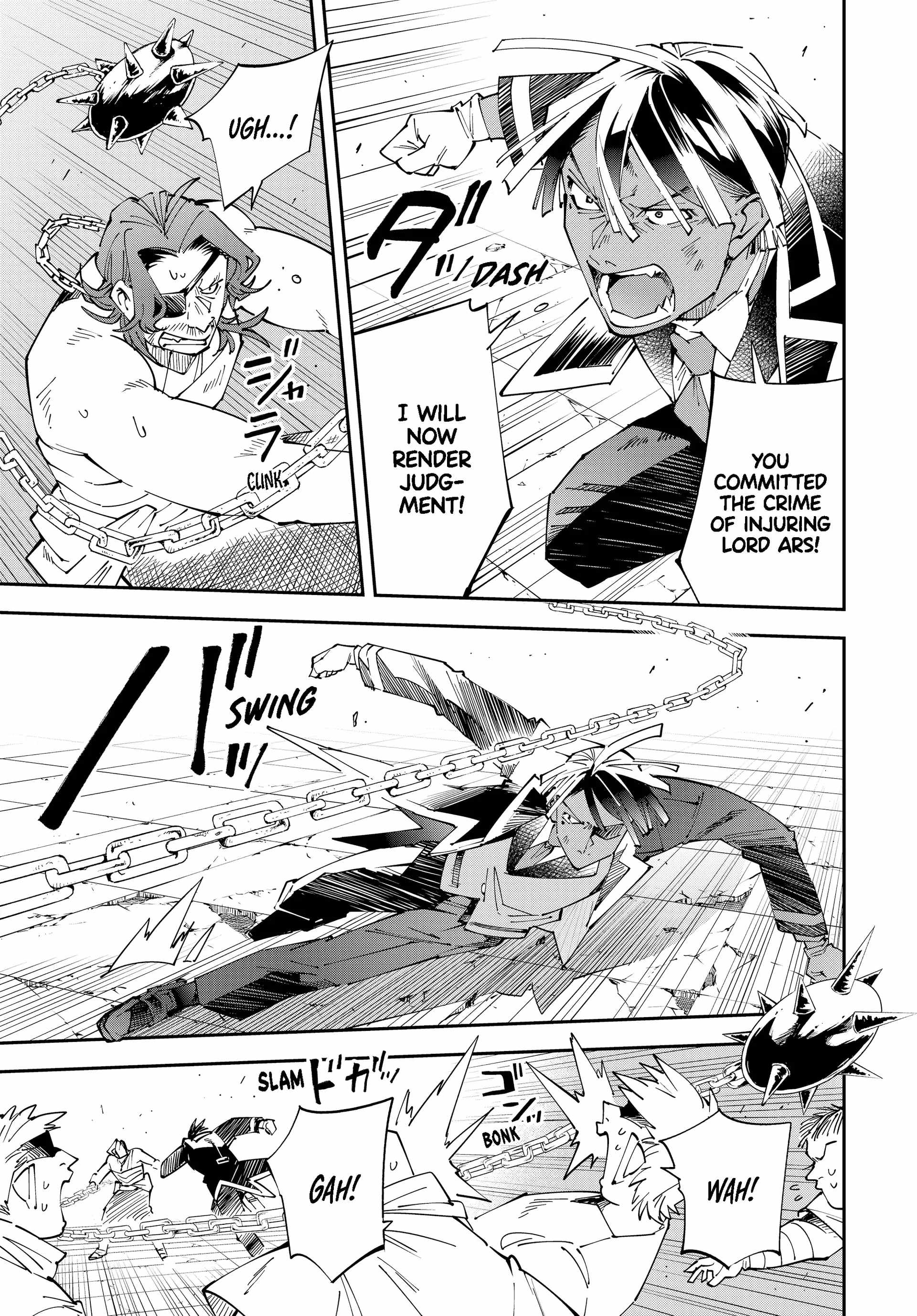 Tensei Kizoku, Kantei Skill de Nariagaru: Jakushou Ryouchi o Uketsuida node, Yuushuu na Jinzai o Fuyashiteitara, Saikyou Ryouchi ni Natteta Chapter 151 — Page 7