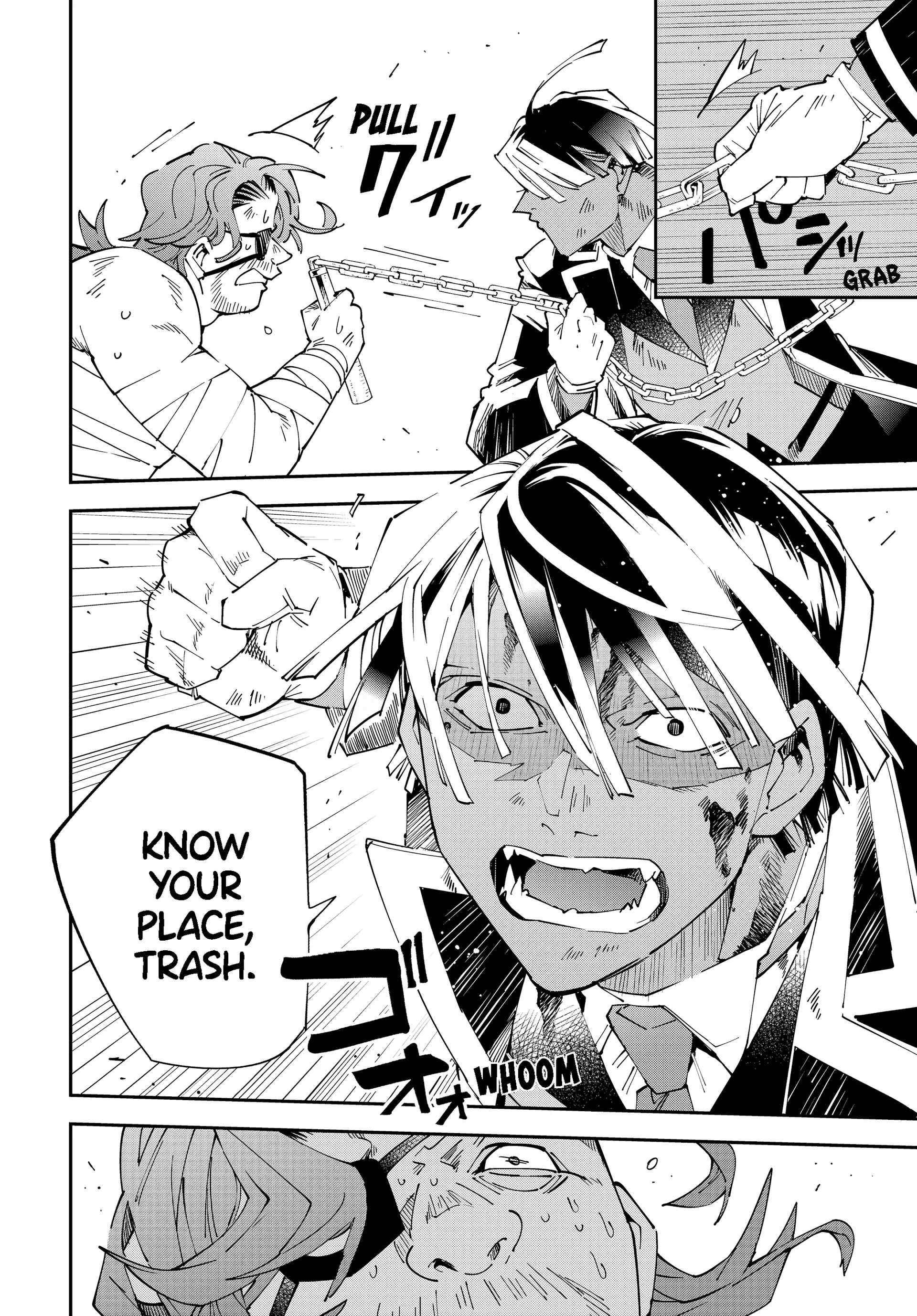 Tensei Kizoku, Kantei Skill de Nariagaru: Jakushou Ryouchi o Uketsuida node, Yuushuu na Jinzai o Fuyashiteitara, Saikyou Ryouchi ni Natteta Chapter 151 — Page 8