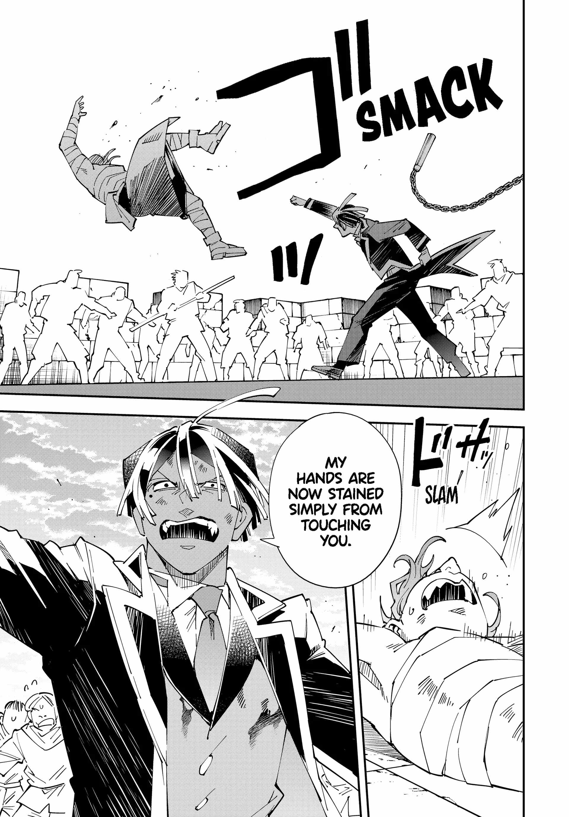 Tensei Kizoku, Kantei Skill de Nariagaru: Jakushou Ryouchi o Uketsuida node, Yuushuu na Jinzai o Fuyashiteitara, Saikyou Ryouchi ni Natteta Chapter 151 — Page 9