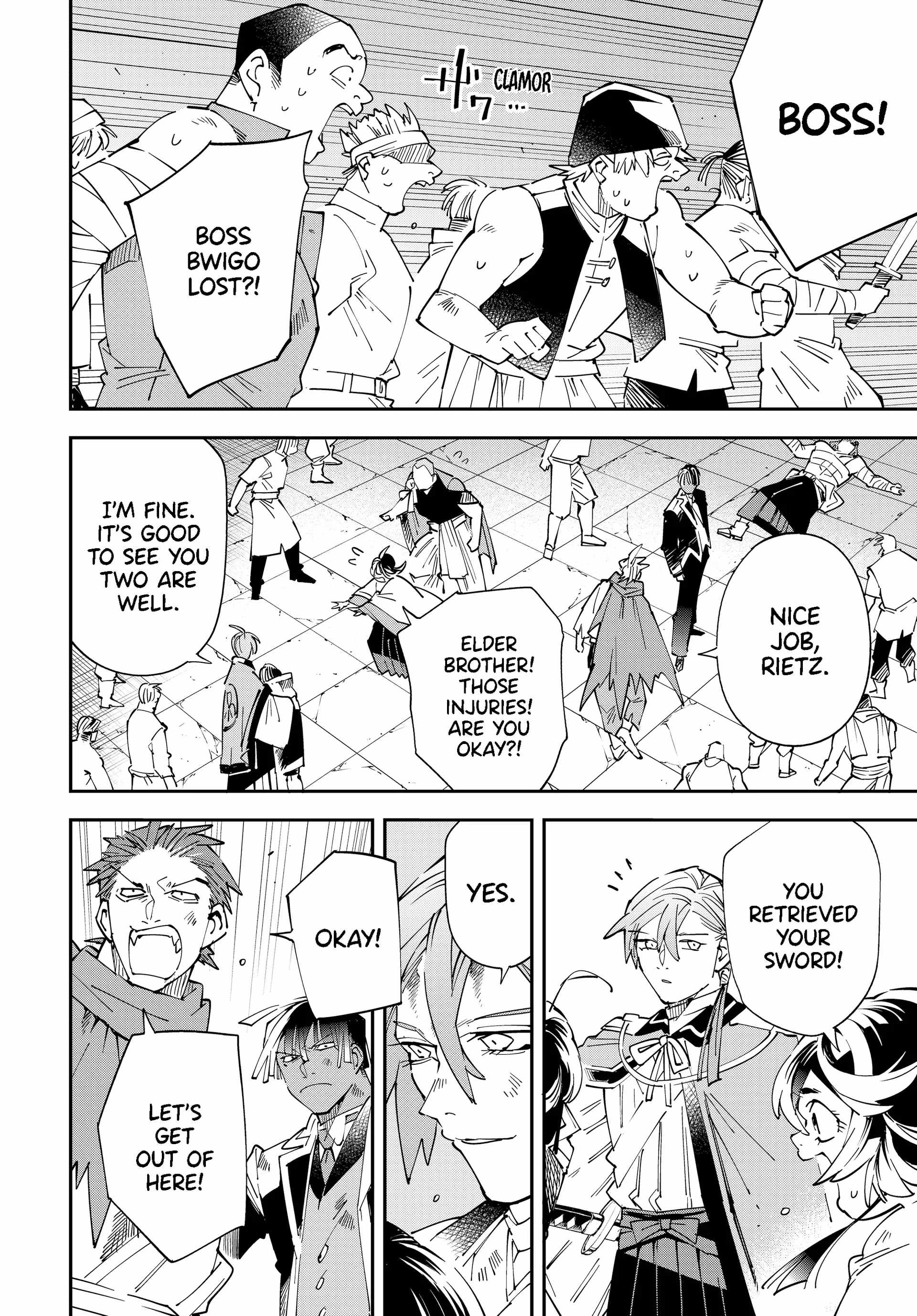 Tensei Kizoku, Kantei Skill de Nariagaru: Jakushou Ryouchi o Uketsuida node, Yuushuu na Jinzai o Fuyashiteitara, Saikyou Ryouchi ni Natteta Chapter 151 — Page 10