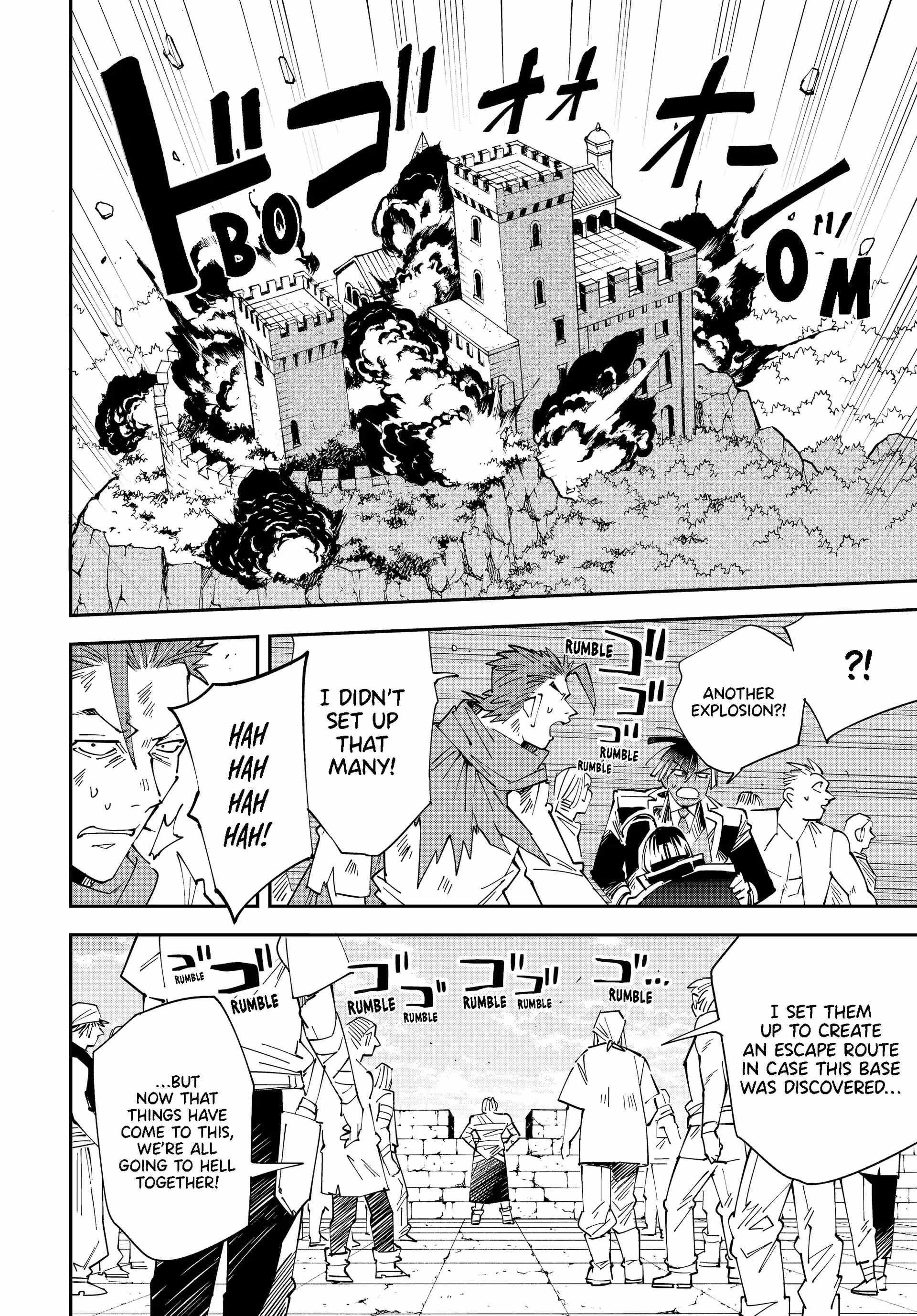 Tensei Kizoku, Kantei Skill de Nariagaru: Jakushou Ryouchi o Uketsuida node, Yuushuu na Jinzai o Fuyashiteitara, Saikyou Ryouchi ni Natteta Chapter 151 — Page 12