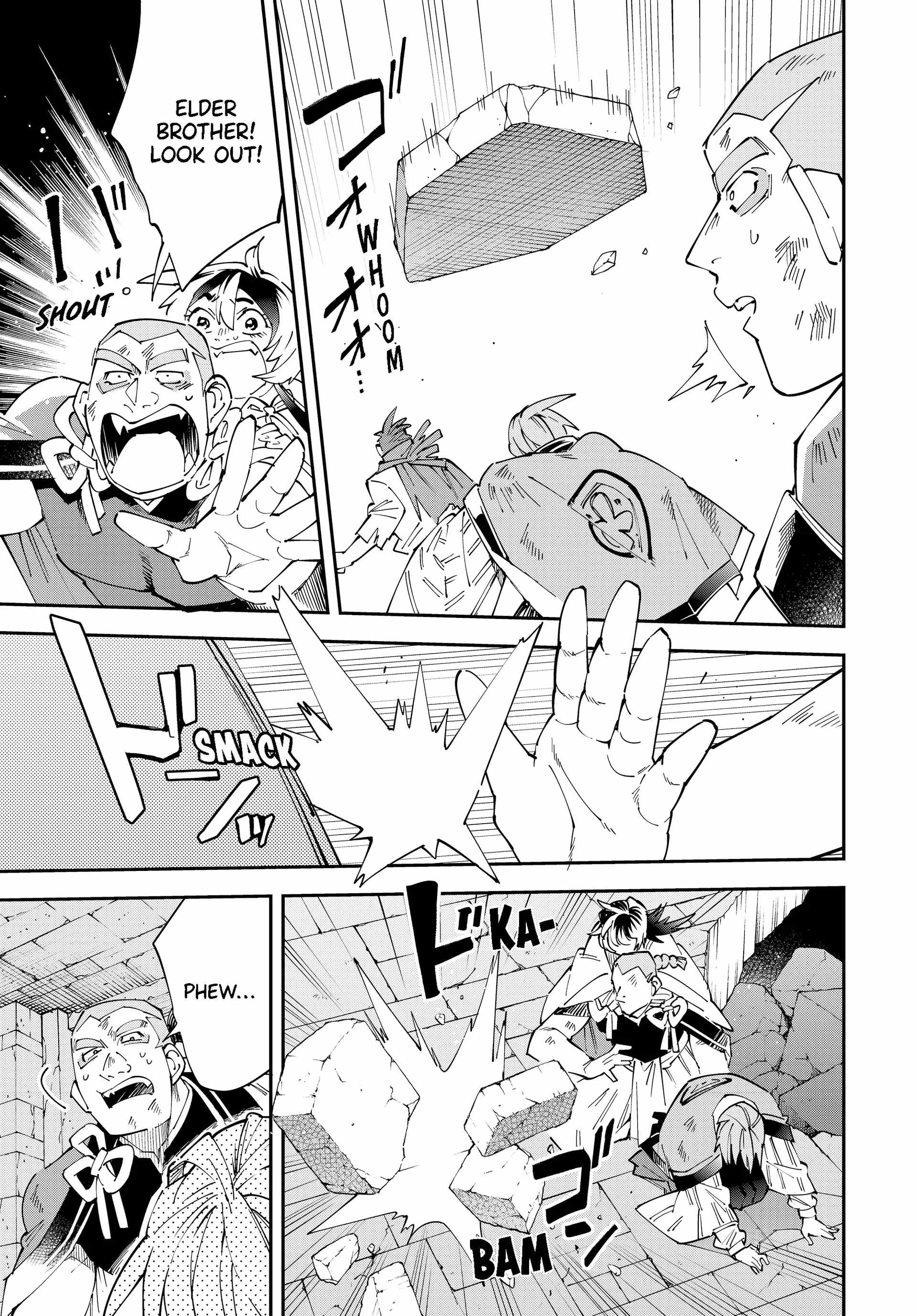 Tensei Kizoku, Kantei Skill de Nariagaru: Jakushou Ryouchi o Uketsuida node, Yuushuu na Jinzai o Fuyashiteitara, Saikyou Ryouchi ni Natteta Chapter 151 — Page 15