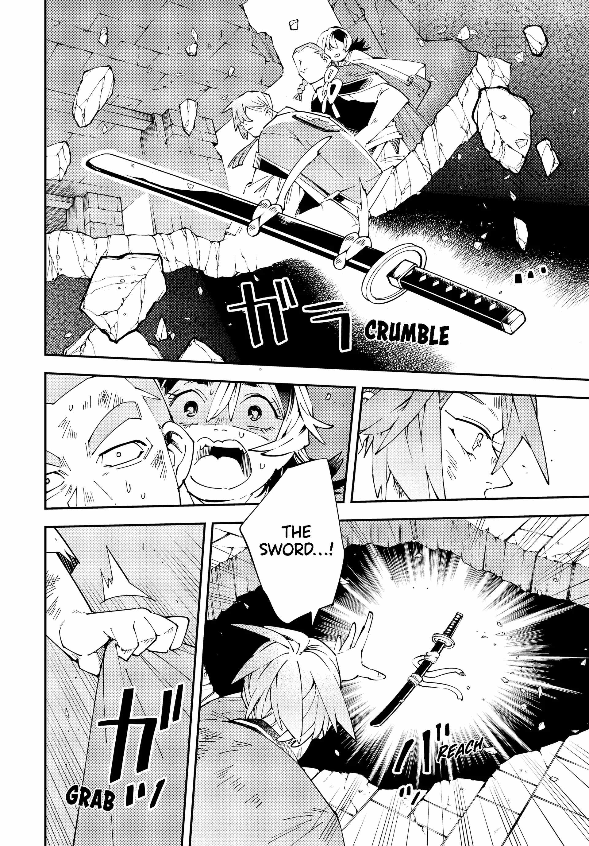 Tensei Kizoku, Kantei Skill de Nariagaru: Jakushou Ryouchi o Uketsuida node, Yuushuu na Jinzai o Fuyashiteitara, Saikyou Ryouchi ni Natteta Chapter 151 — Page 16