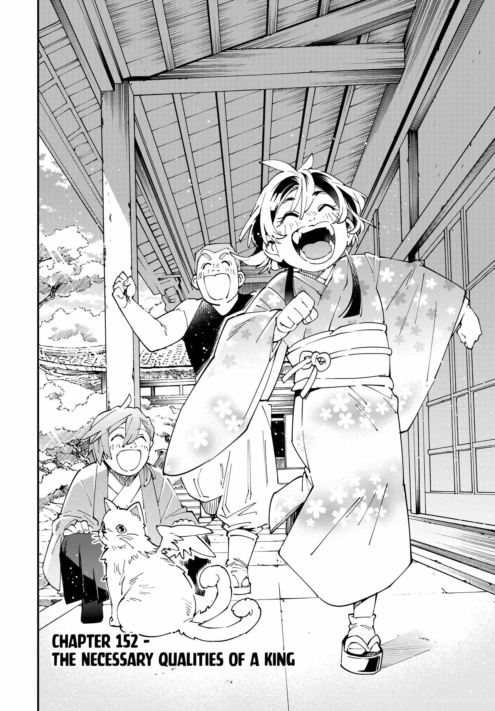 Tensei Kizoku, Kantei Skill de Nariagaru: Jakushou Ryouchi o Uketsuida node, Yuushuu na Jinzai o Fuyashiteitara, Saikyou Ryouchi ni Natteta Chapter 152 — Page 2