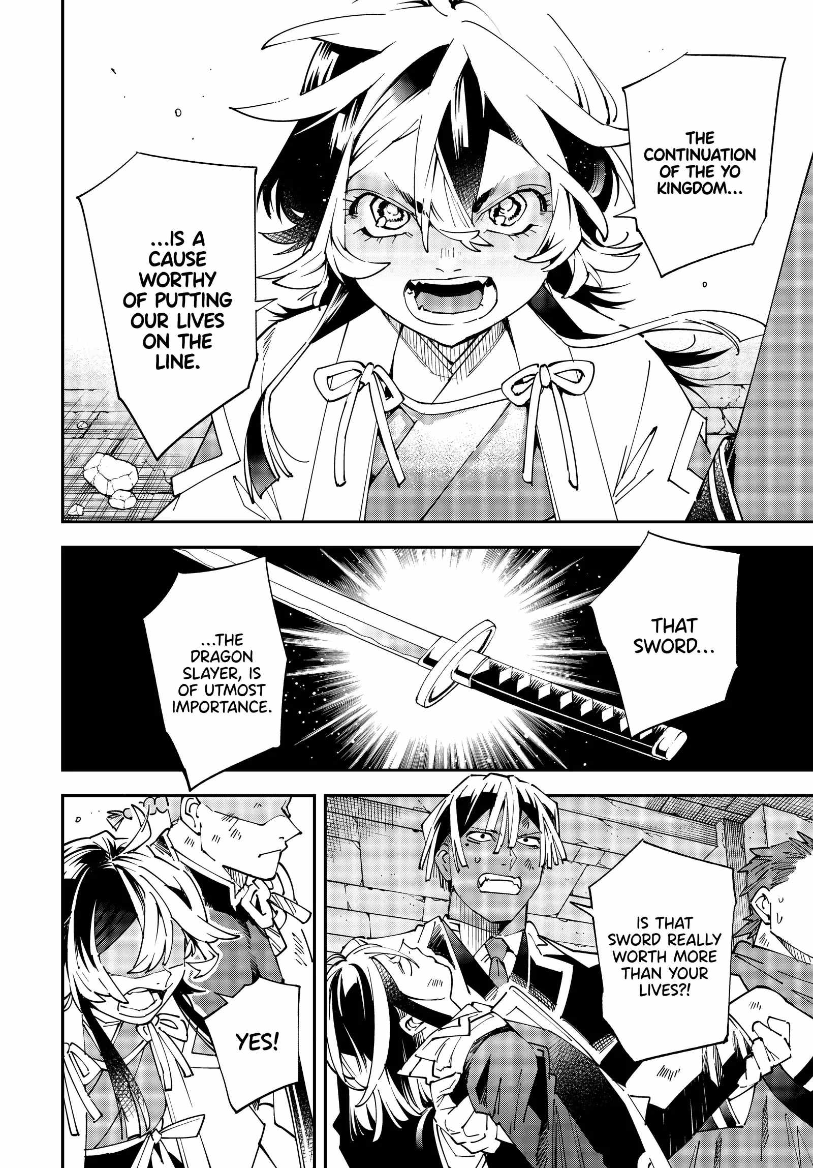 Tensei Kizoku, Kantei Skill de Nariagaru: Jakushou Ryouchi o Uketsuida node, Yuushuu na Jinzai o Fuyashiteitara, Saikyou Ryouchi ni Natteta Chapter 152 — Page 4
