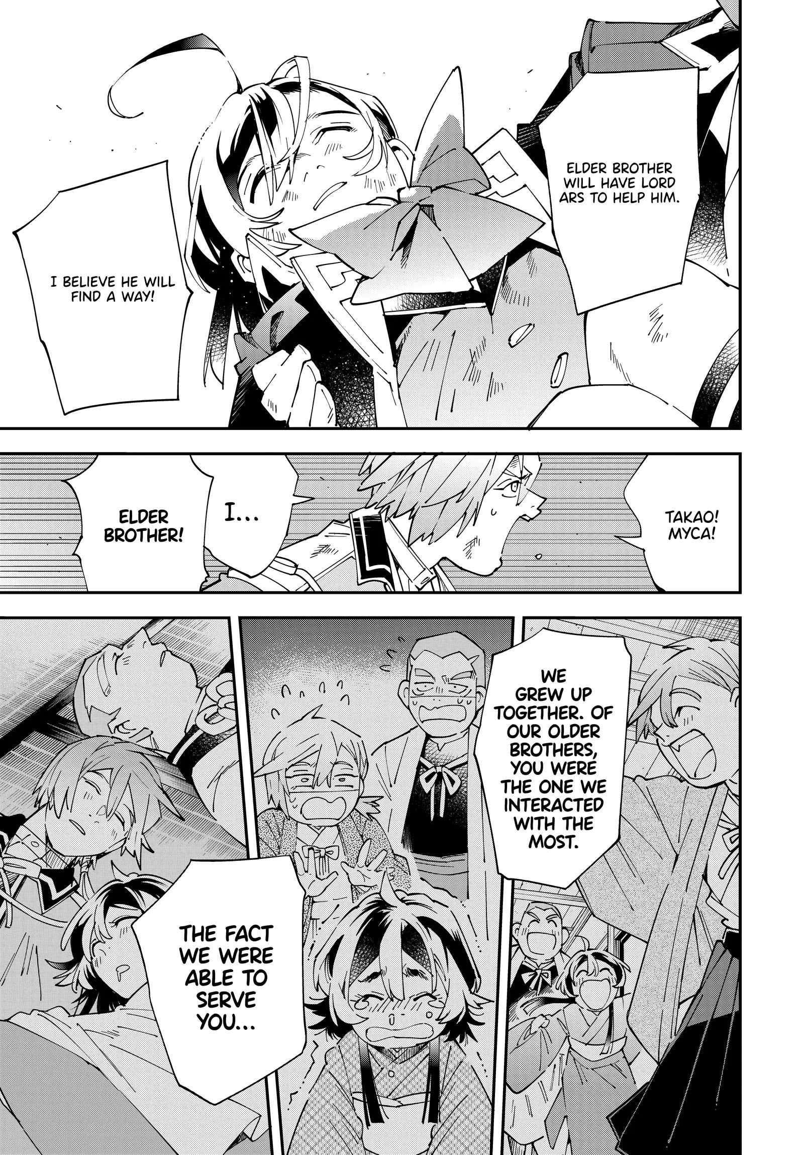 Tensei Kizoku, Kantei Skill de Nariagaru: Jakushou Ryouchi o Uketsuida node, Yuushuu na Jinzai o Fuyashiteitara, Saikyou Ryouchi ni Natteta Chapter 152 — Page 5