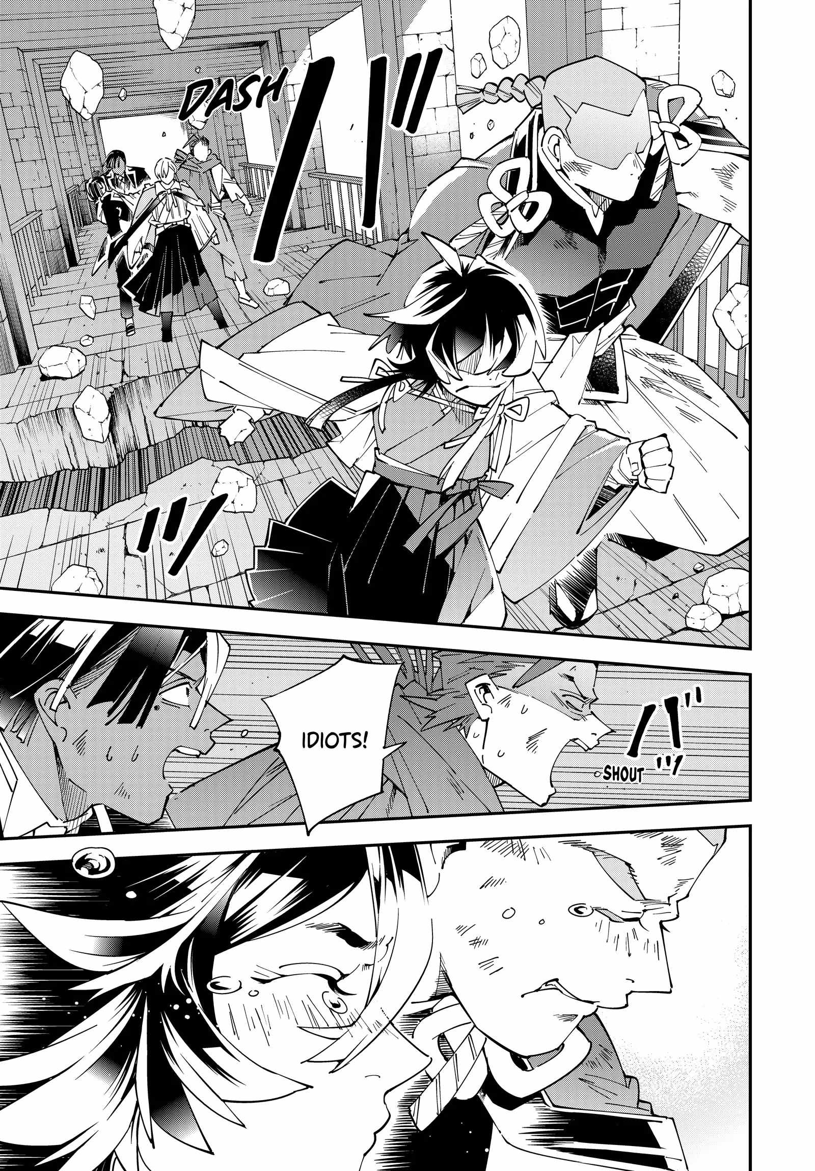 Tensei Kizoku, Kantei Skill de Nariagaru: Jakushou Ryouchi o Uketsuida node, Yuushuu na Jinzai o Fuyashiteitara, Saikyou Ryouchi ni Natteta Chapter 152 — Page 7
