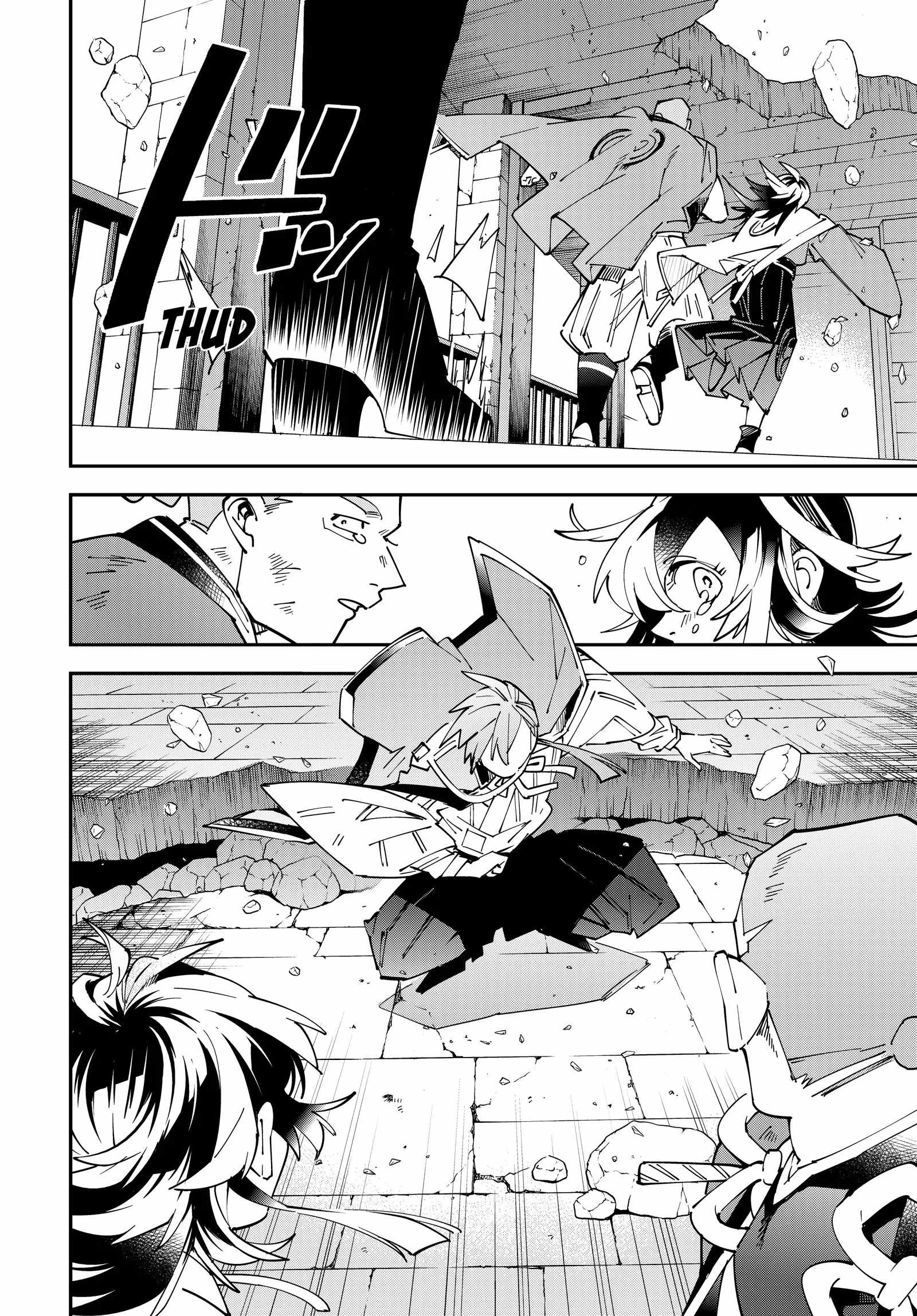 Tensei Kizoku, Kantei Skill de Nariagaru: Jakushou Ryouchi o Uketsuida node, Yuushuu na Jinzai o Fuyashiteitara, Saikyou Ryouchi ni Natteta Chapter 152 — Page 8