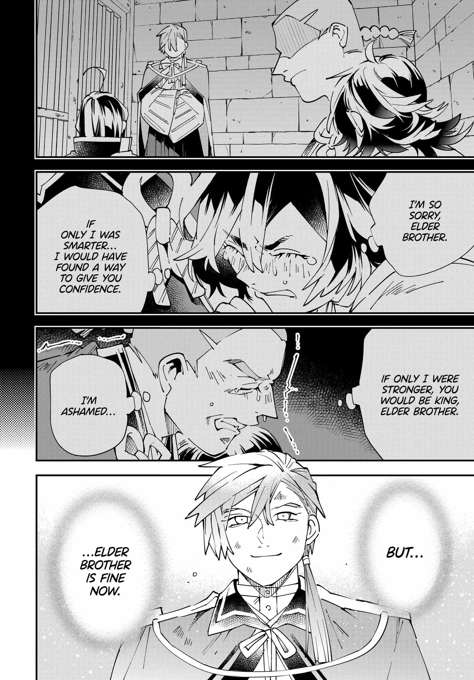 Tensei Kizoku, Kantei Skill de Nariagaru: Jakushou Ryouchi o Uketsuida node, Yuushuu na Jinzai o Fuyashiteitara, Saikyou Ryouchi ni Natteta Chapter 152 — Page 12