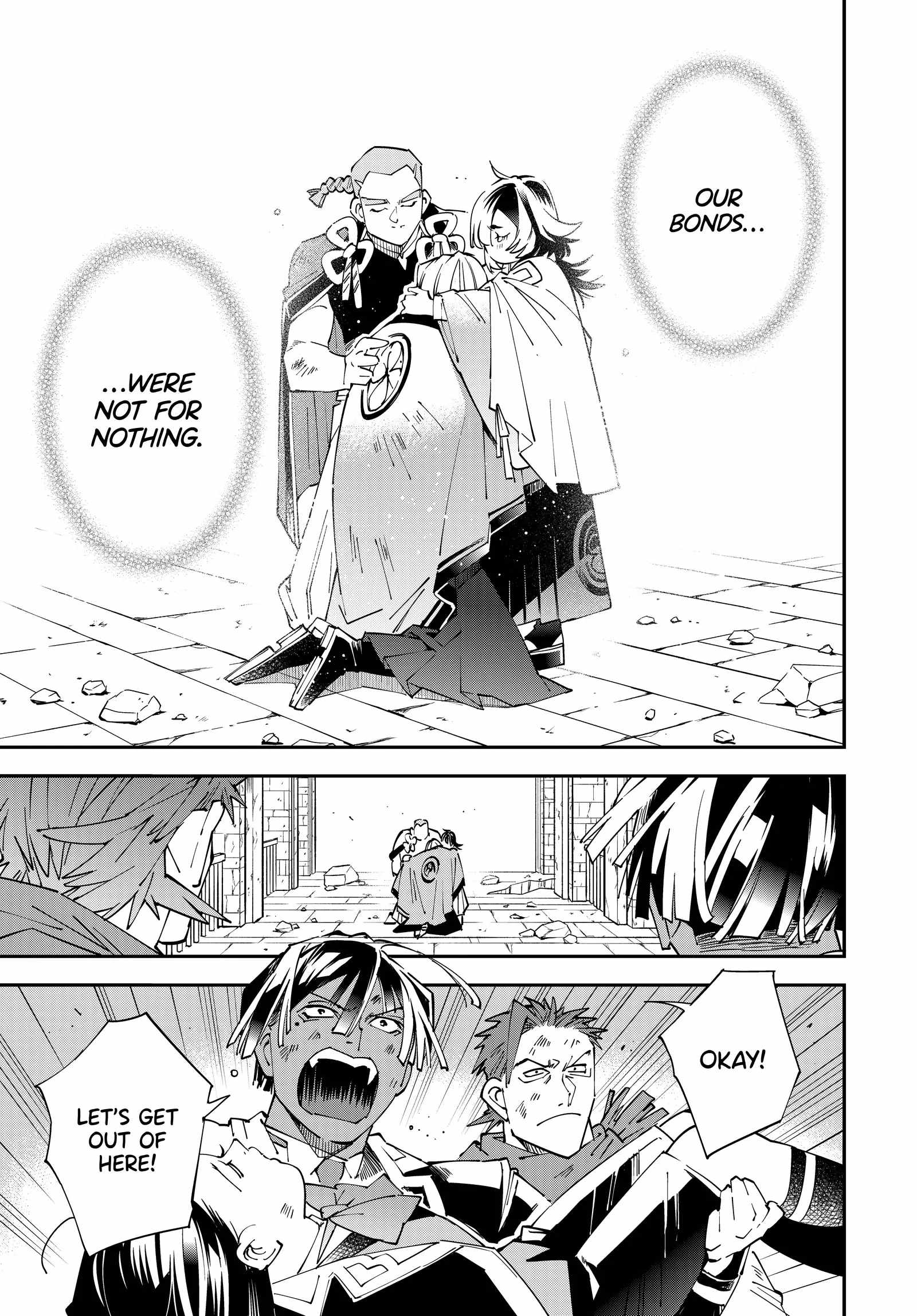 Tensei Kizoku, Kantei Skill de Nariagaru: Jakushou Ryouchi o Uketsuida node, Yuushuu na Jinzai o Fuyashiteitara, Saikyou Ryouchi ni Natteta Chapter 152 — Page 13