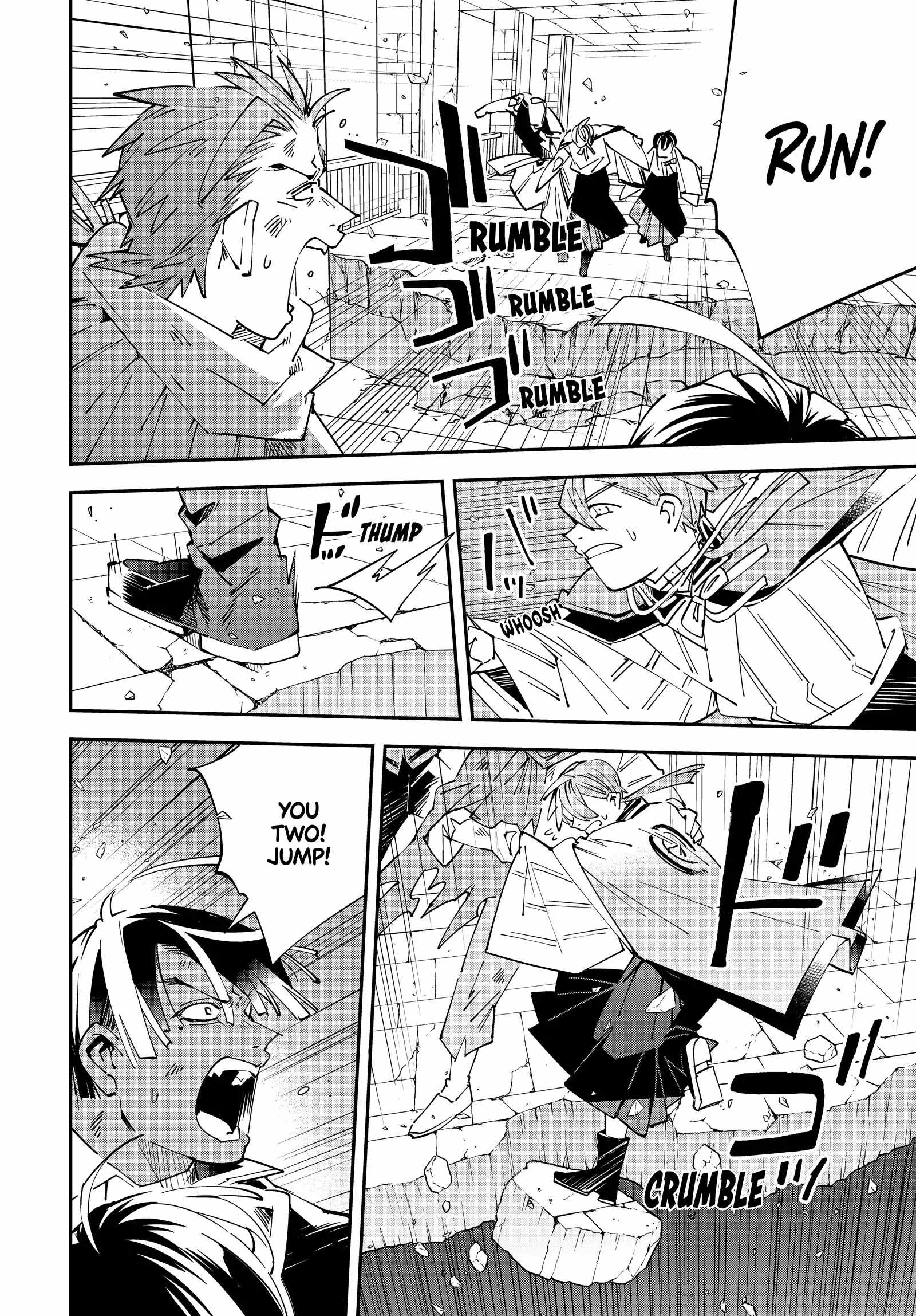 Tensei Kizoku, Kantei Skill de Nariagaru: Jakushou Ryouchi o Uketsuida node, Yuushuu na Jinzai o Fuyashiteitara, Saikyou Ryouchi ni Natteta Chapter 152 — Page 14