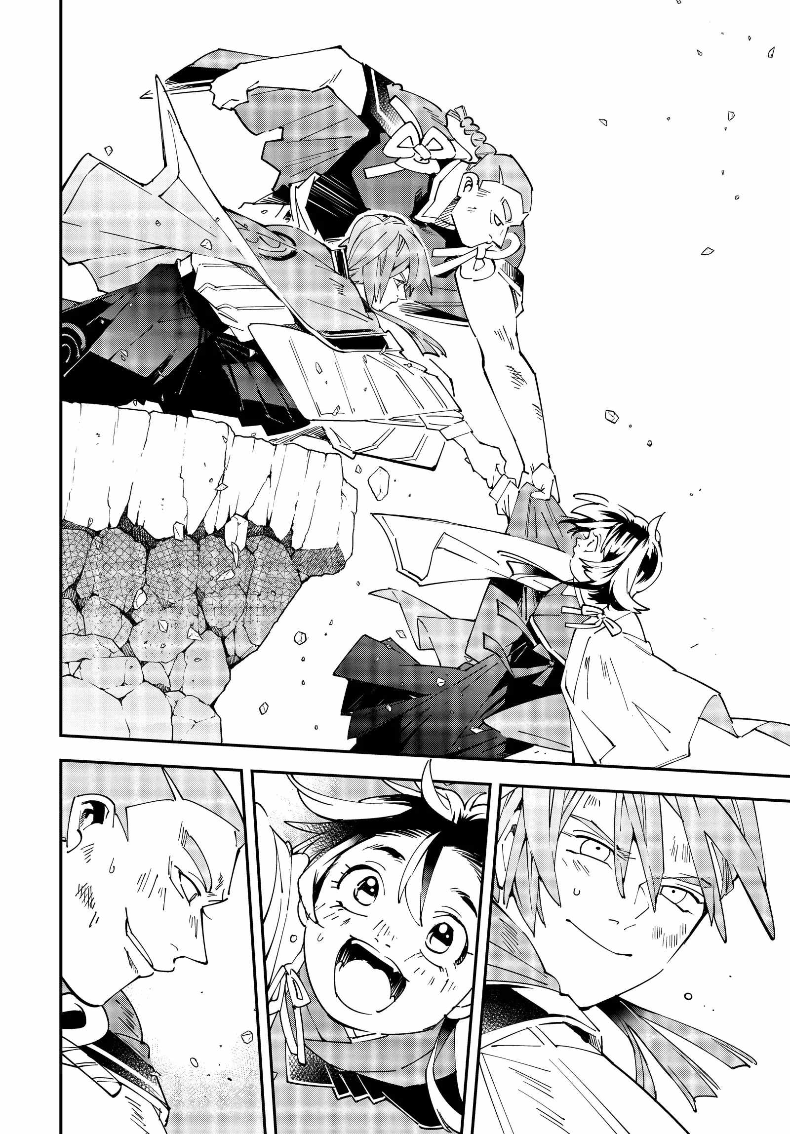 Tensei Kizoku, Kantei Skill de Nariagaru: Jakushou Ryouchi o Uketsuida node, Yuushuu na Jinzai o Fuyashiteitara, Saikyou Ryouchi ni Natteta Chapter 152 — Page 16