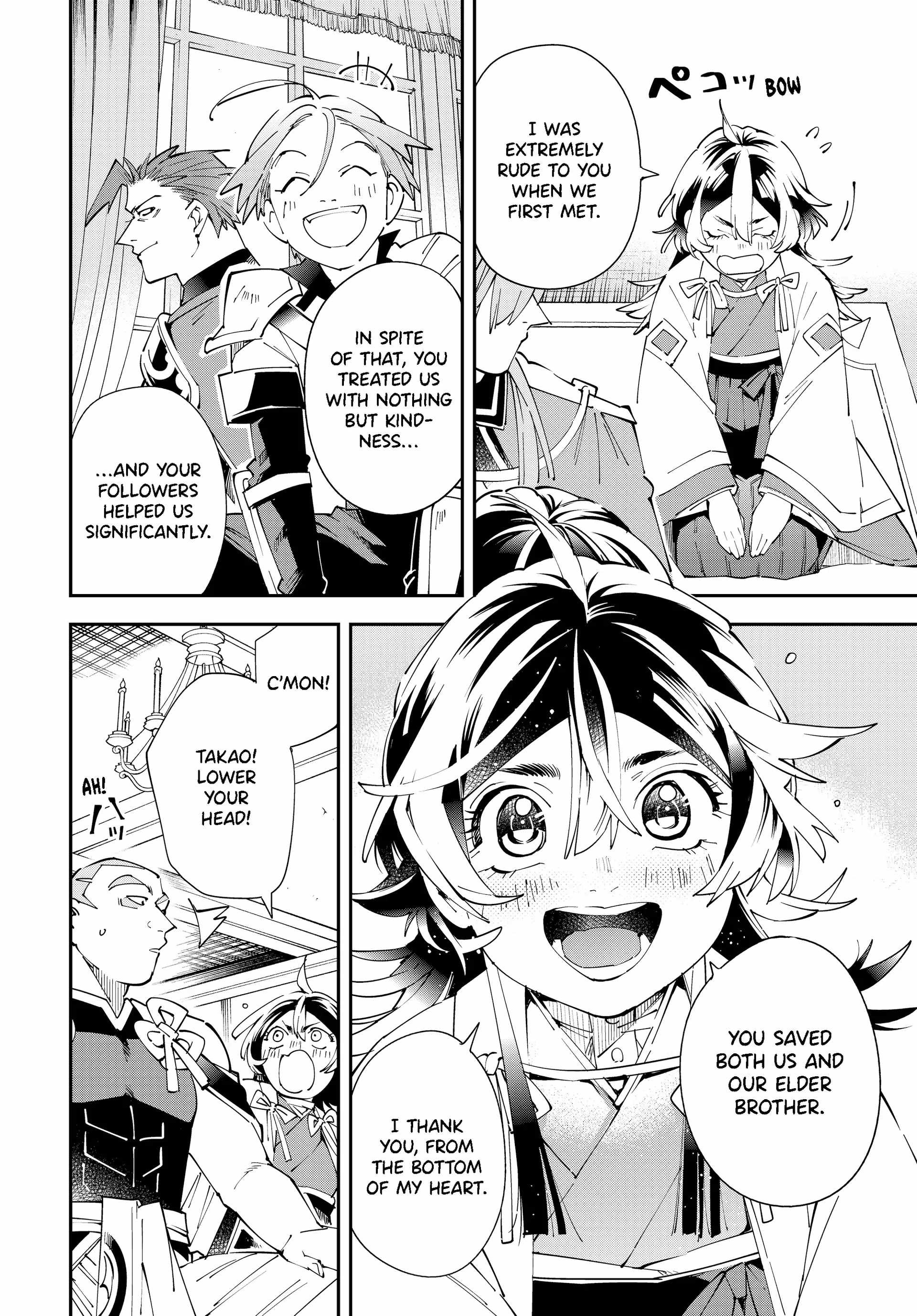 Tensei Kizoku, Kantei Skill de Nariagaru: Jakushou Ryouchi o Uketsuida node, Yuushuu na Jinzai o Fuyashiteitara, Saikyou Ryouchi ni Natteta Chapter 153 — Page 4