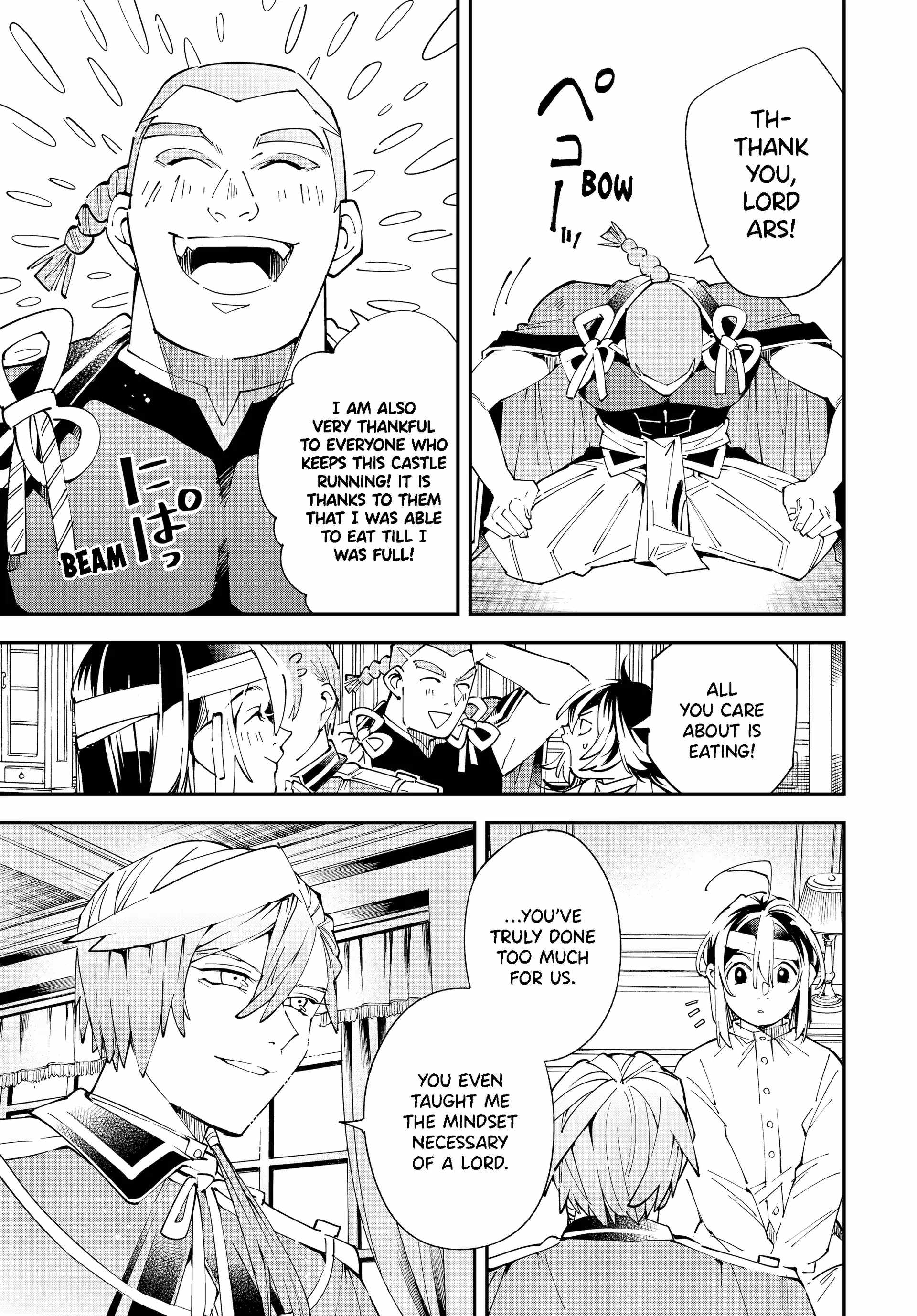 Tensei Kizoku, Kantei Skill de Nariagaru: Jakushou Ryouchi o Uketsuida node, Yuushuu na Jinzai o Fuyashiteitara, Saikyou Ryouchi ni Natteta Chapter 153 — Page 5