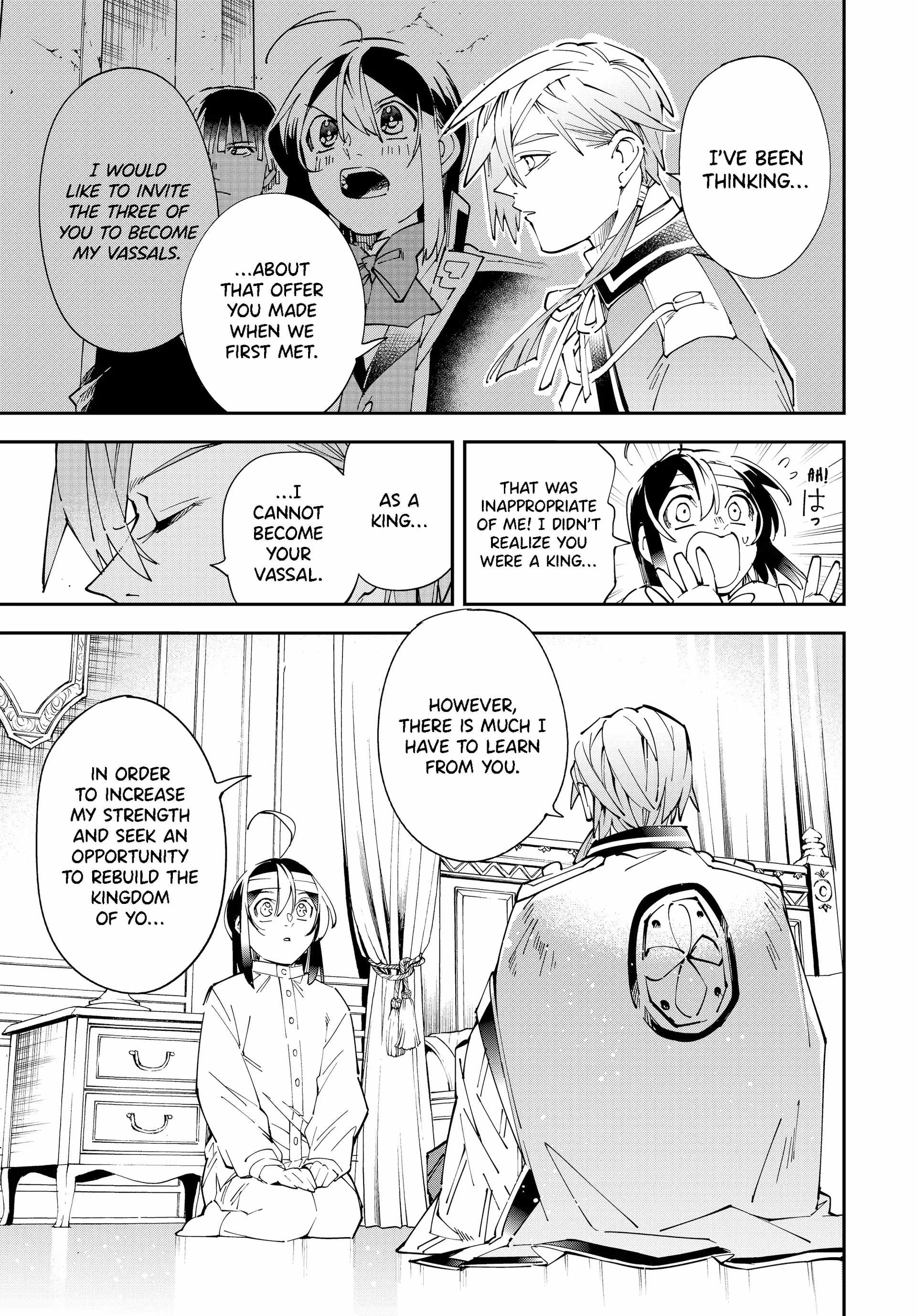 Tensei Kizoku, Kantei Skill de Nariagaru: Jakushou Ryouchi o Uketsuida node, Yuushuu na Jinzai o Fuyashiteitara, Saikyou Ryouchi ni Natteta Chapter 153 — Page 7