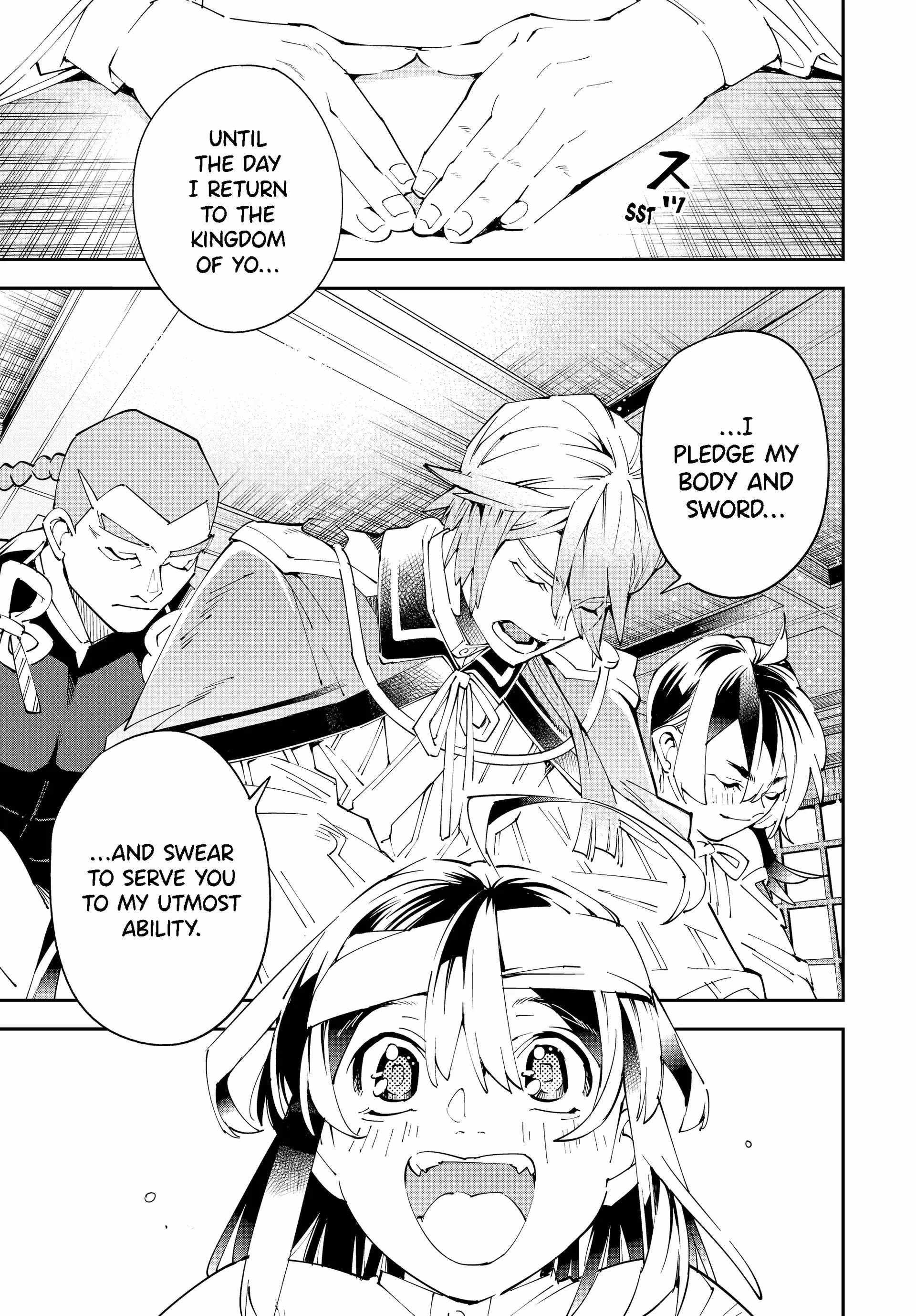 Tensei Kizoku, Kantei Skill de Nariagaru: Jakushou Ryouchi o Uketsuida node, Yuushuu na Jinzai o Fuyashiteitara, Saikyou Ryouchi ni Natteta Chapter 153 — Page 9
