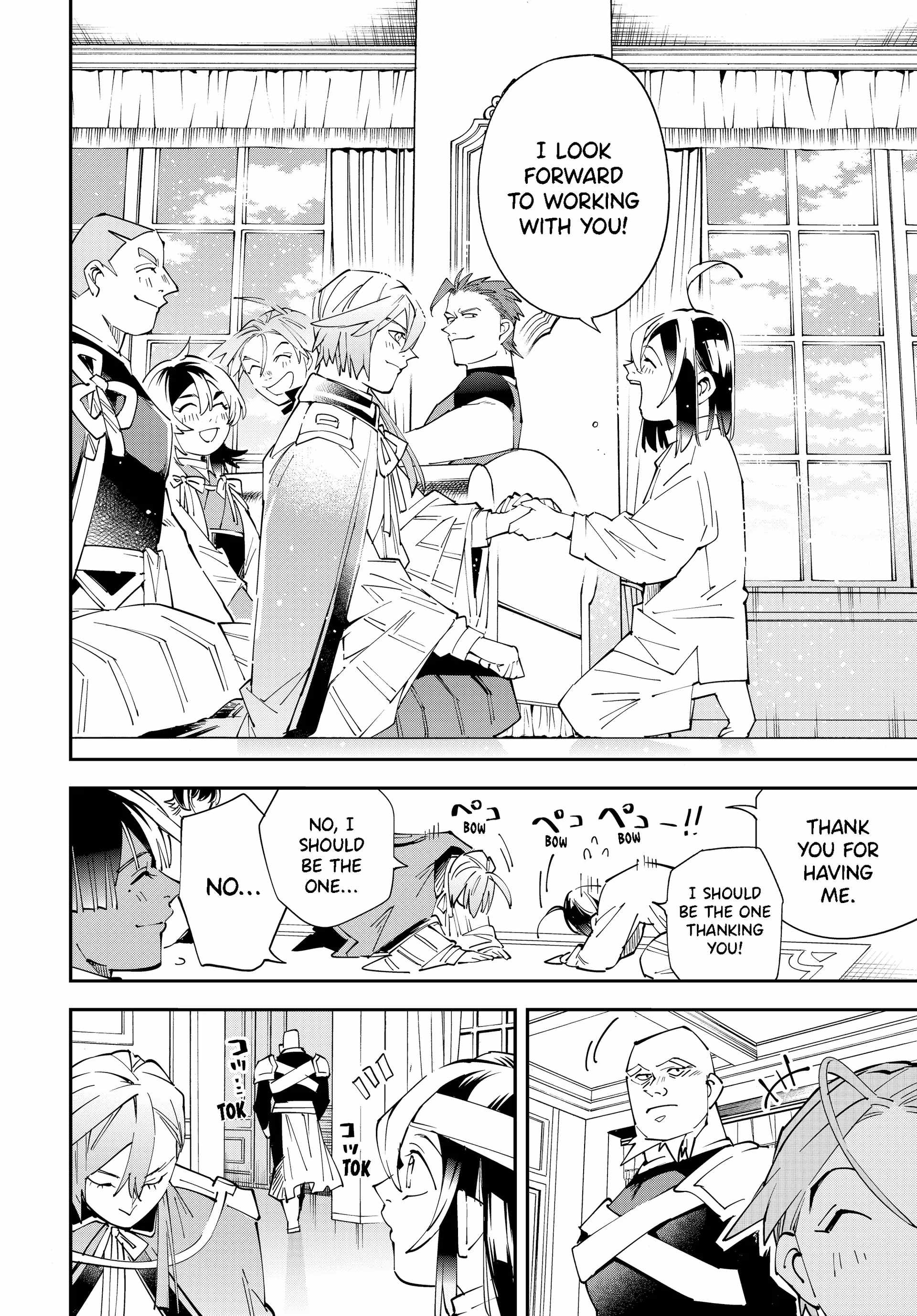 Tensei Kizoku, Kantei Skill de Nariagaru: Jakushou Ryouchi o Uketsuida node, Yuushuu na Jinzai o Fuyashiteitara, Saikyou Ryouchi ni Natteta Chapter 153 — Page 10