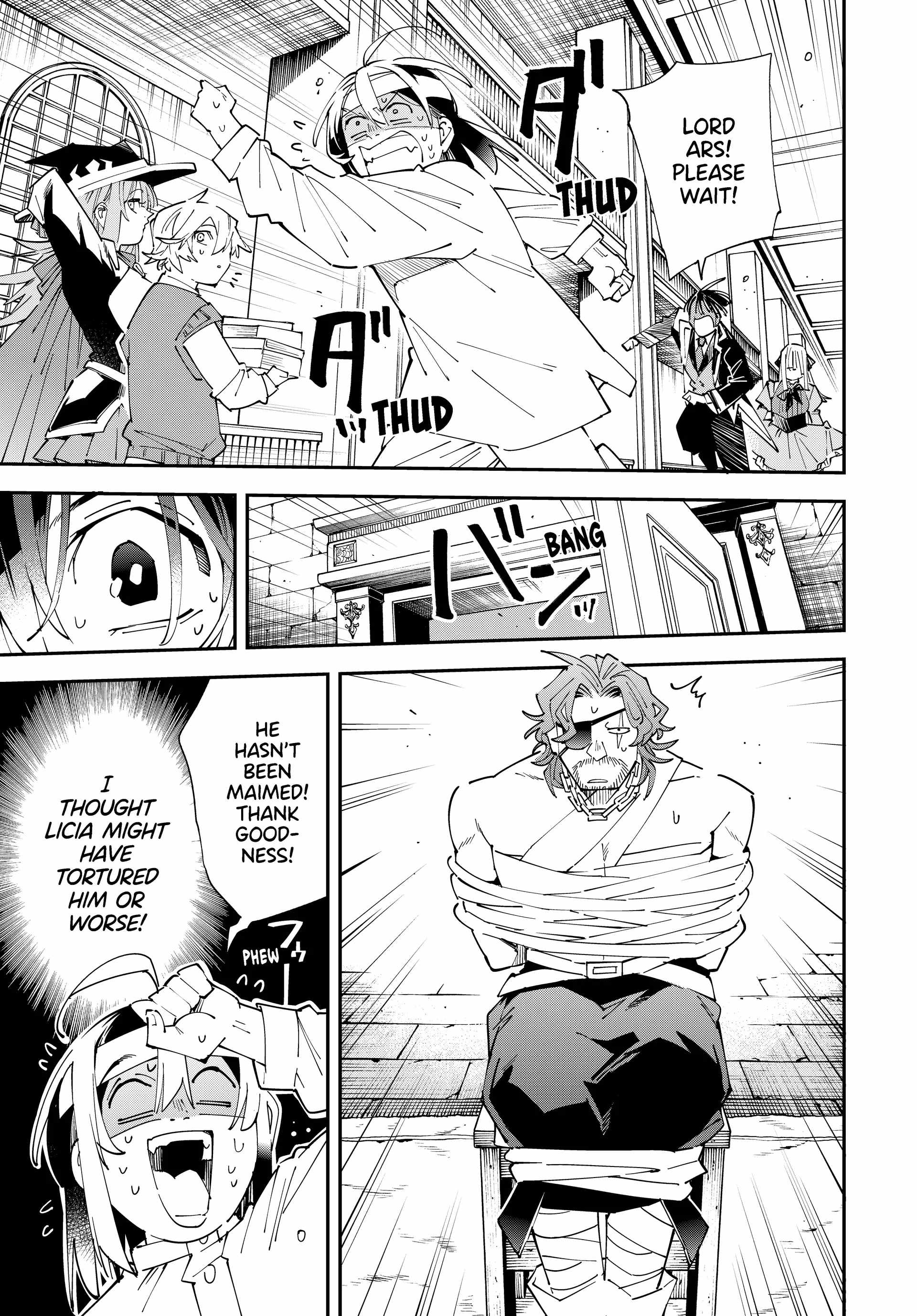 Tensei Kizoku, Kantei Skill de Nariagaru: Jakushou Ryouchi o Uketsuida node, Yuushuu na Jinzai o Fuyashiteitara, Saikyou Ryouchi ni Natteta Chapter 154 — Page 3