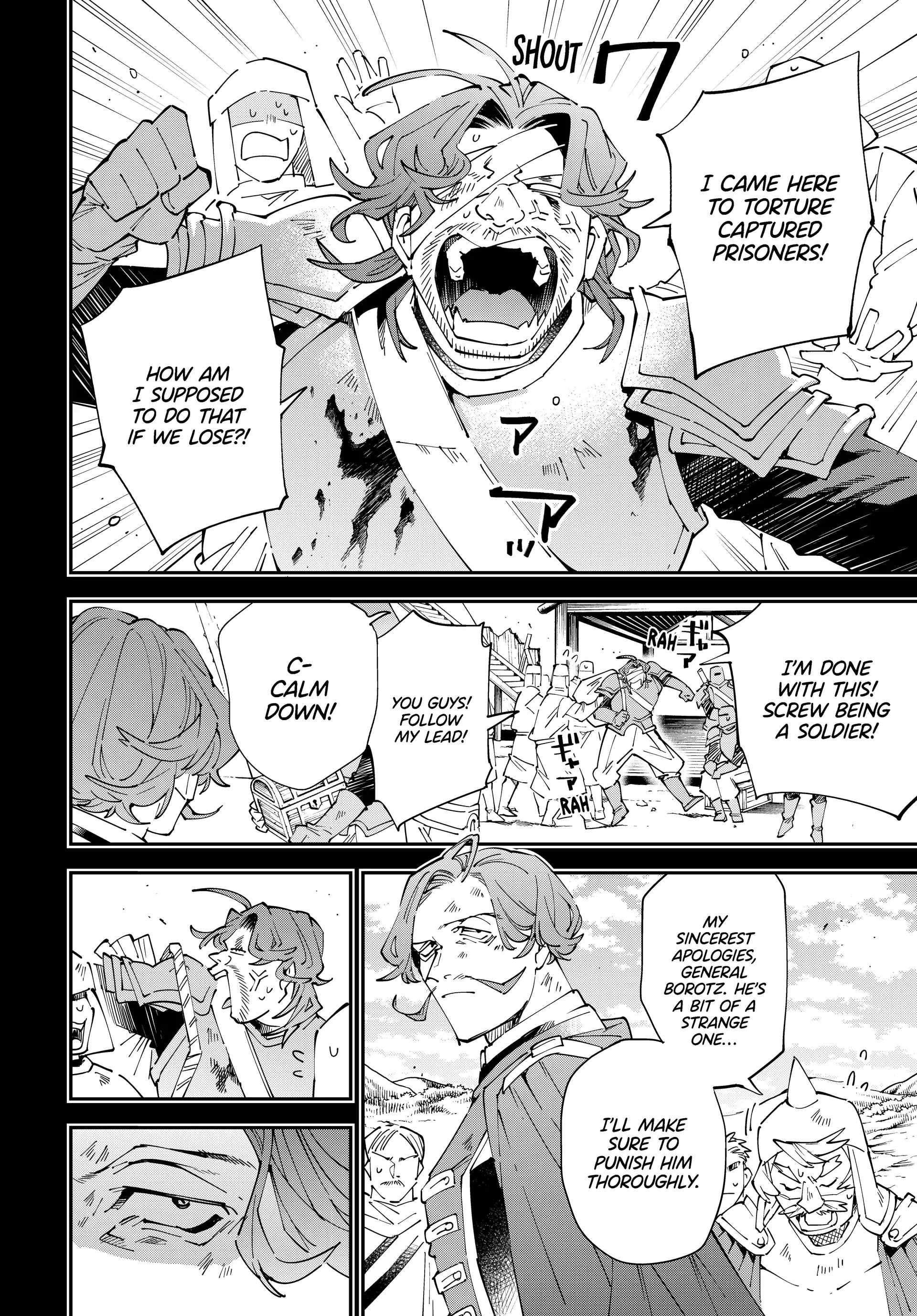Tensei Kizoku, Kantei Skill de Nariagaru: Jakushou Ryouchi o Uketsuida node, Yuushuu na Jinzai o Fuyashiteitara, Saikyou Ryouchi ni Natteta Chapter 154 — Page 6