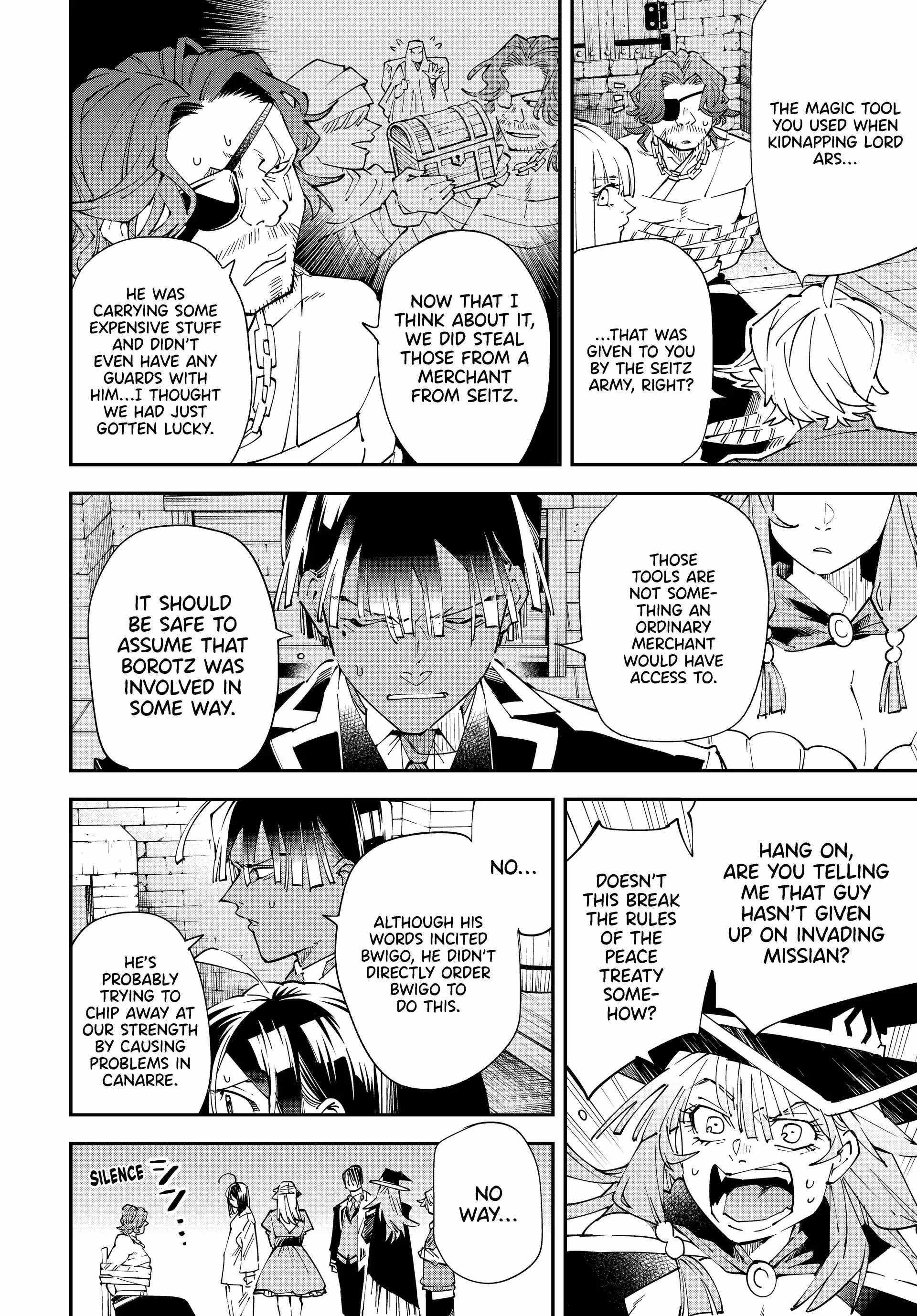 Tensei Kizoku, Kantei Skill de Nariagaru: Jakushou Ryouchi o Uketsuida node, Yuushuu na Jinzai o Fuyashiteitara, Saikyou Ryouchi ni Natteta Chapter 154 — Page 10