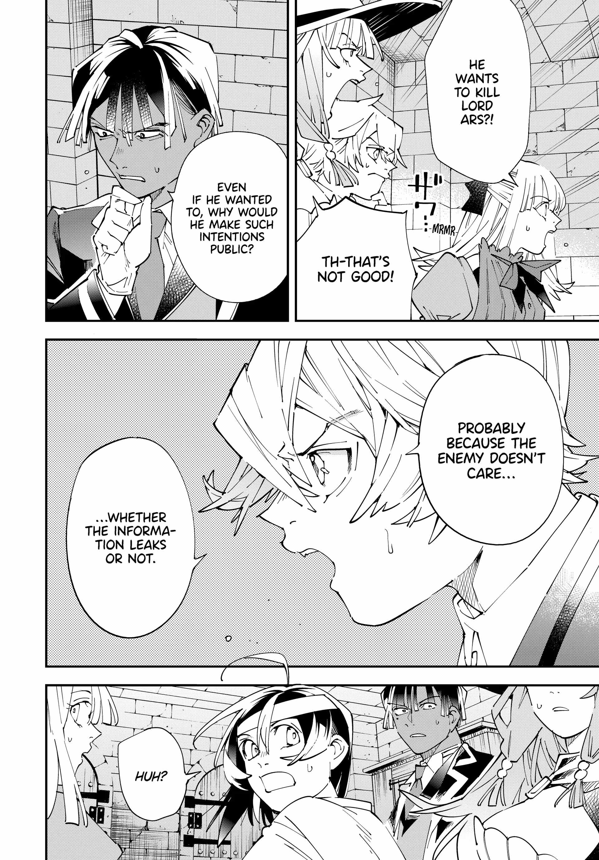 Tensei Kizoku, Kantei Skill de Nariagaru: Jakushou Ryouchi o Uketsuida node, Yuushuu na Jinzai o Fuyashiteitara, Saikyou Ryouchi ni Natteta Chapter 154 — Page 12