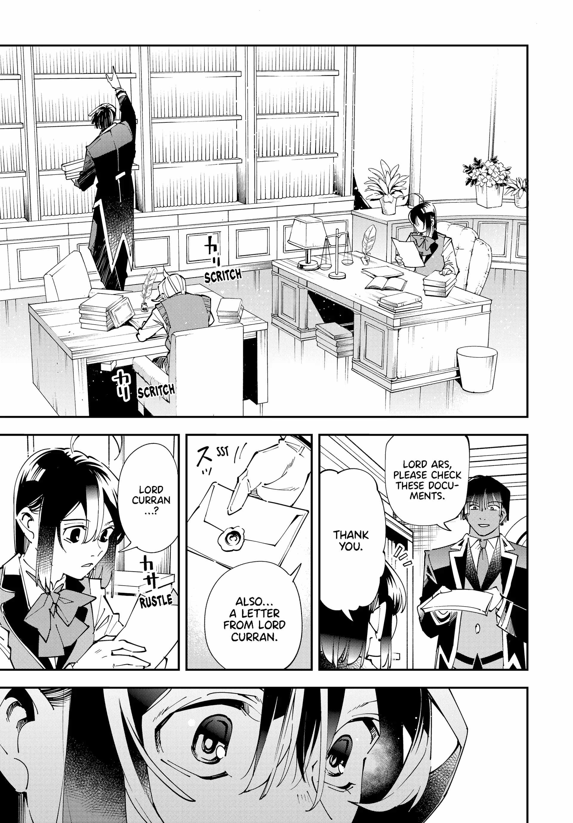 Tensei Kizoku, Kantei Skill de Nariagaru: Jakushou Ryouchi o Uketsuida node, Yuushuu na Jinzai o Fuyashiteitara, Saikyou Ryouchi ni Natteta Chapter 155 — Page 1