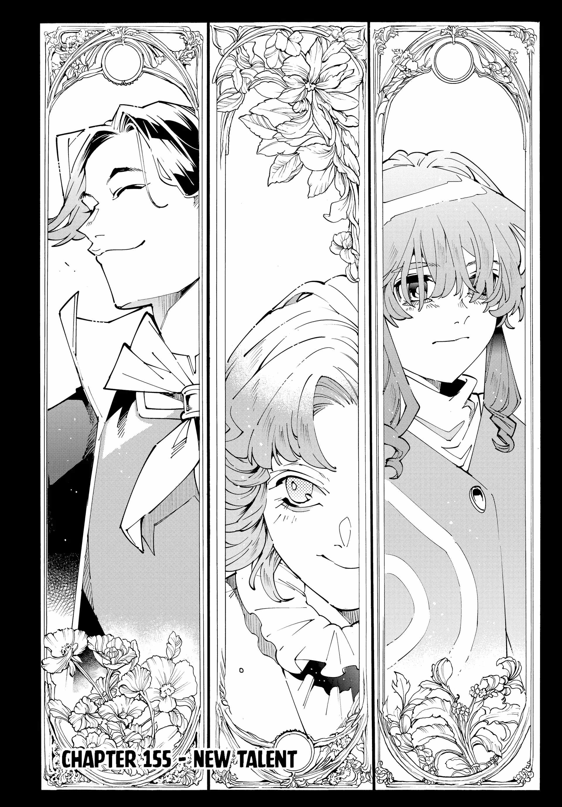 Tensei Kizoku, Kantei Skill de Nariagaru: Jakushou Ryouchi o Uketsuida node, Yuushuu na Jinzai o Fuyashiteitara, Saikyou Ryouchi ni Natteta Chapter 155 — Page 2