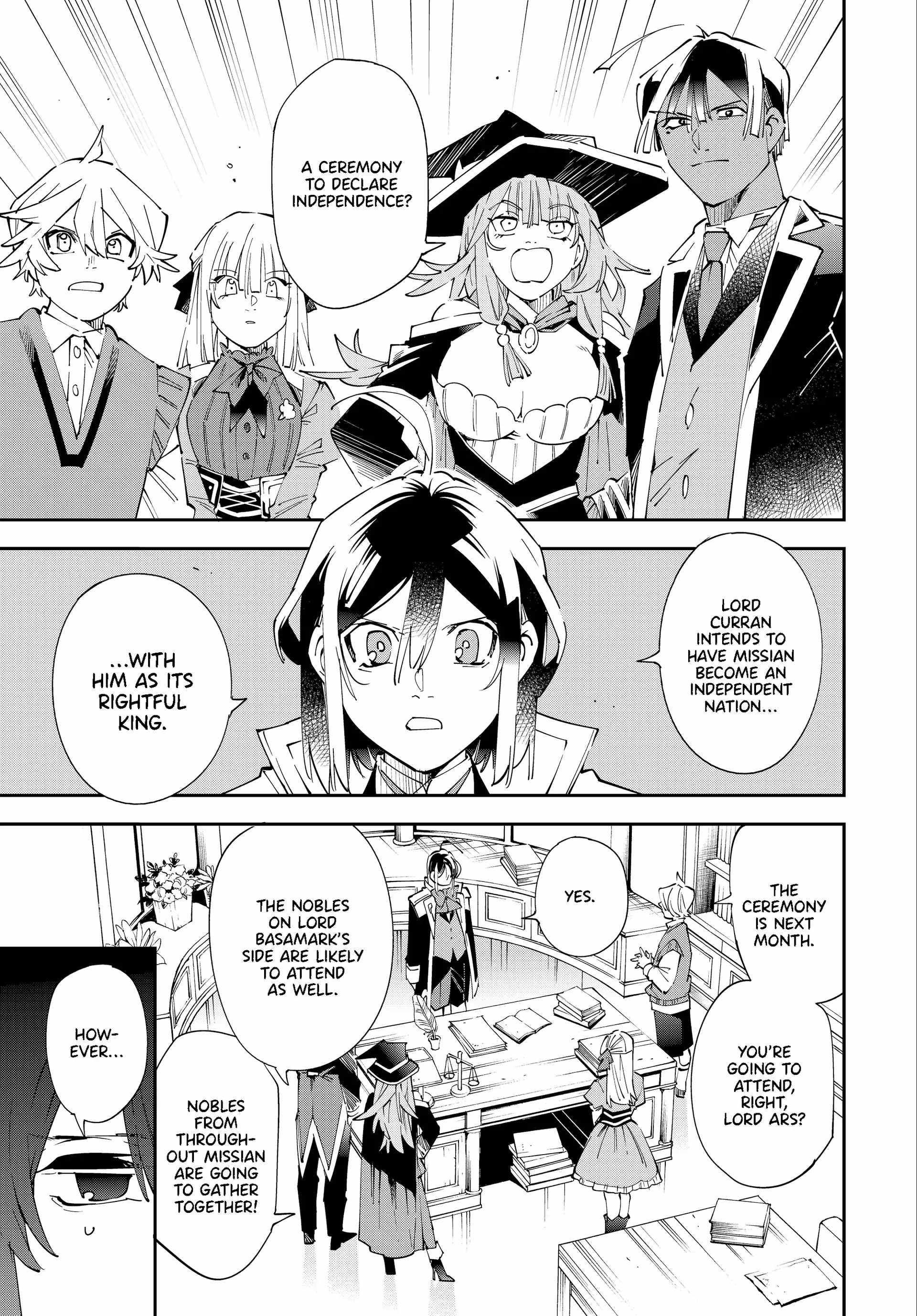 Tensei Kizoku, Kantei Skill de Nariagaru: Jakushou Ryouchi o Uketsuida node, Yuushuu na Jinzai o Fuyashiteitara, Saikyou Ryouchi ni Natteta Chapter 155 — Page 3