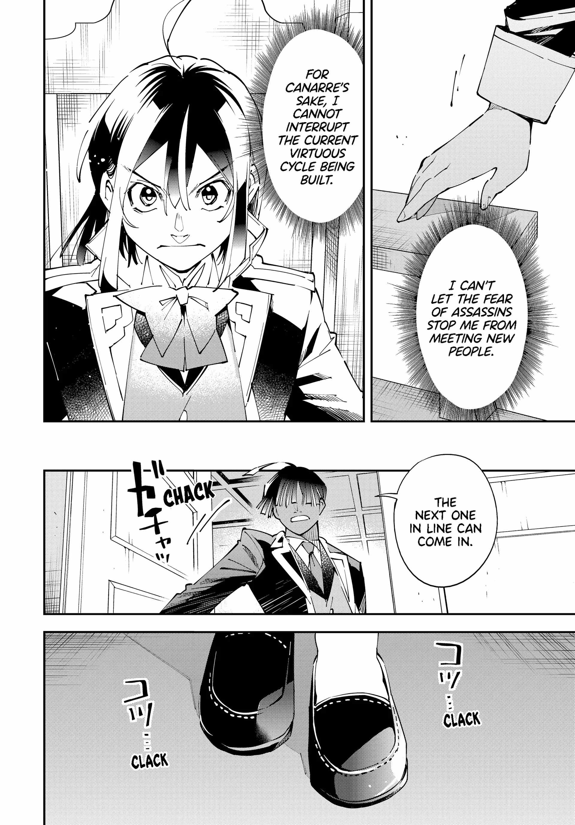Tensei Kizoku, Kantei Skill de Nariagaru: Jakushou Ryouchi o Uketsuida node, Yuushuu na Jinzai o Fuyashiteitara, Saikyou Ryouchi ni Natteta Chapter 155 — Page 8