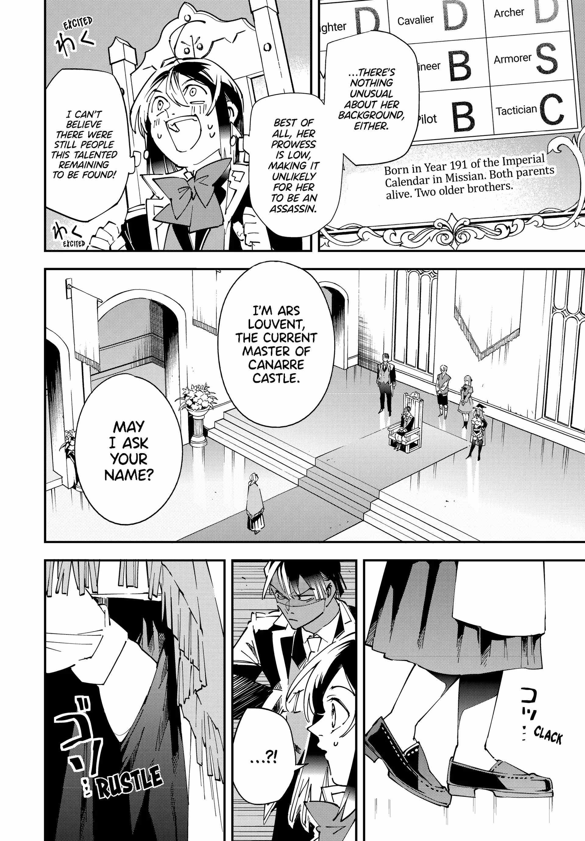 Tensei Kizoku, Kantei Skill de Nariagaru: Jakushou Ryouchi o Uketsuida node, Yuushuu na Jinzai o Fuyashiteitara, Saikyou Ryouchi ni Natteta Chapter 155 — Page 10