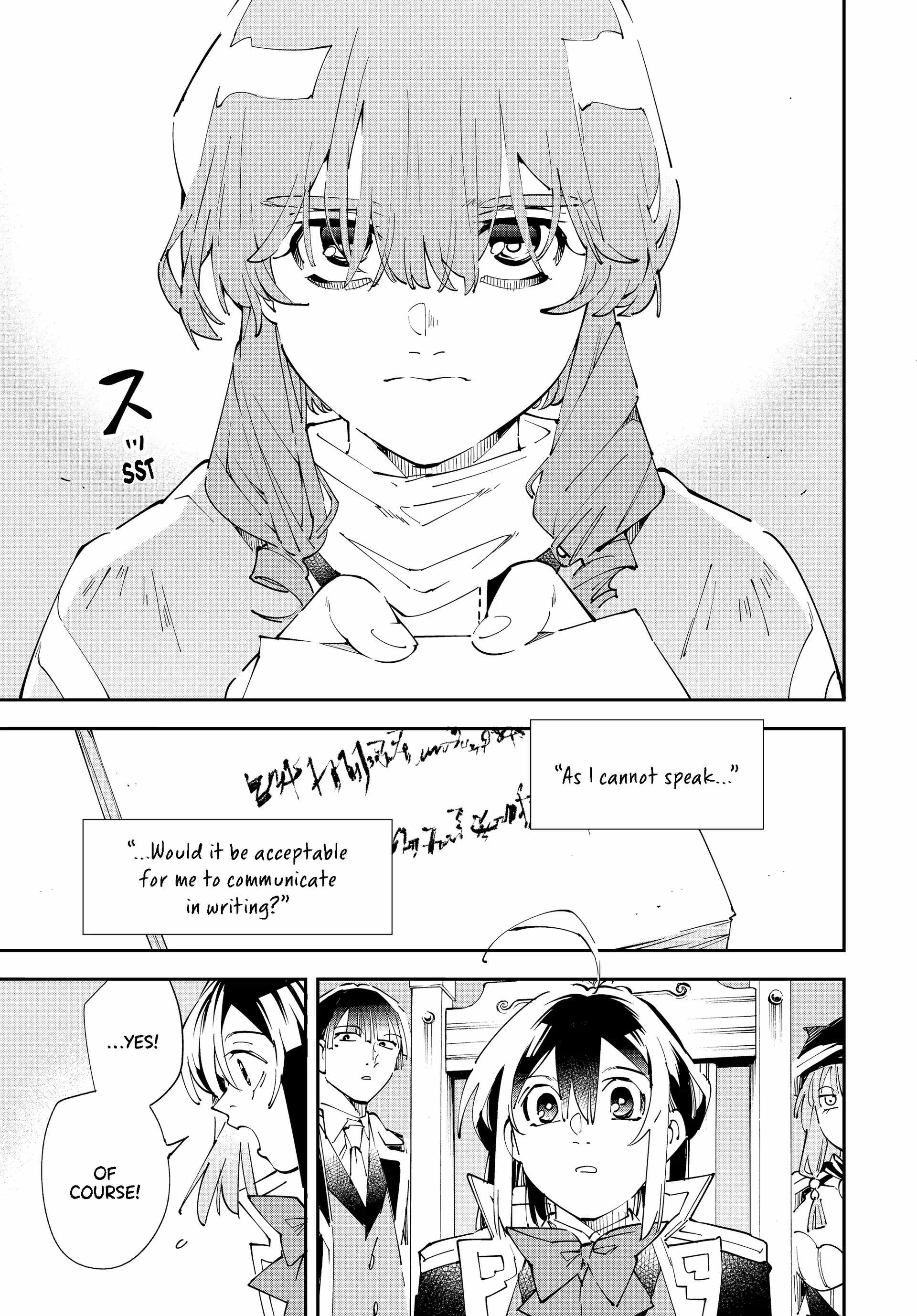Tensei Kizoku, Kantei Skill de Nariagaru: Jakushou Ryouchi o Uketsuida node, Yuushuu na Jinzai o Fuyashiteitara, Saikyou Ryouchi ni Natteta Chapter 155 — Page 11