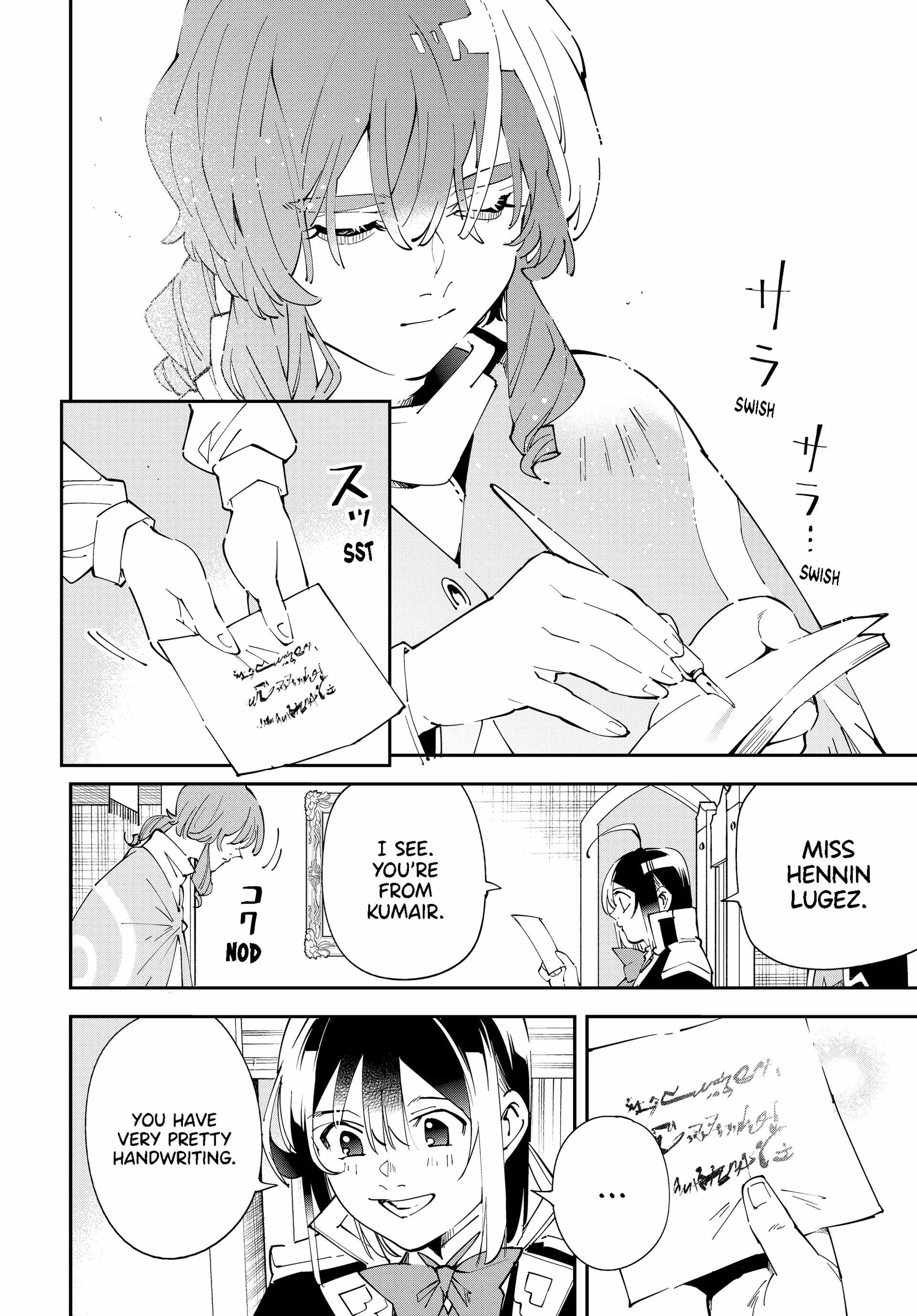 Tensei Kizoku, Kantei Skill de Nariagaru: Jakushou Ryouchi o Uketsuida node, Yuushuu na Jinzai o Fuyashiteitara, Saikyou Ryouchi ni Natteta Chapter 155 — Page 12