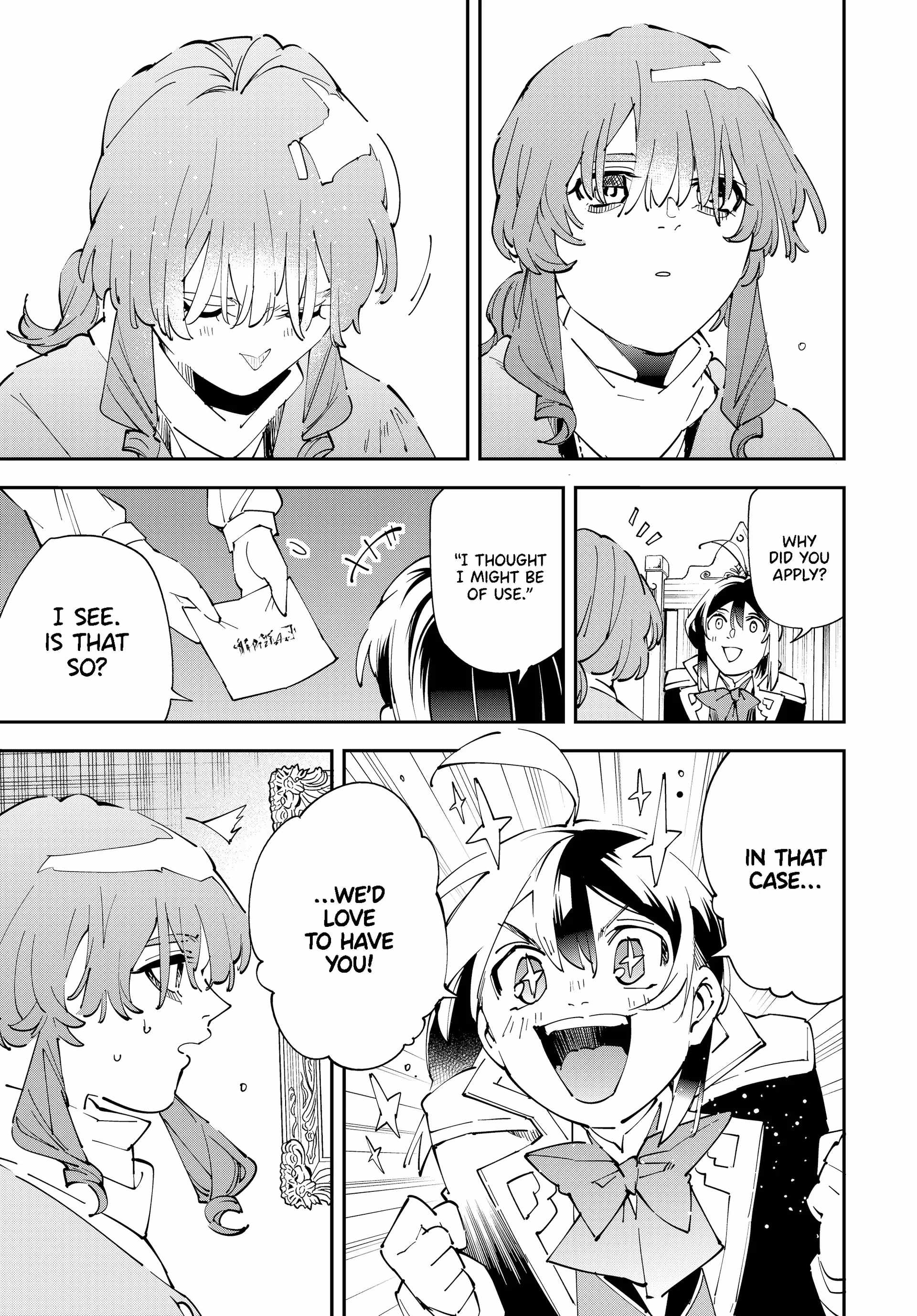 Tensei Kizoku, Kantei Skill de Nariagaru: Jakushou Ryouchi o Uketsuida node, Yuushuu na Jinzai o Fuyashiteitara, Saikyou Ryouchi ni Natteta Chapter 155 — Page 13
