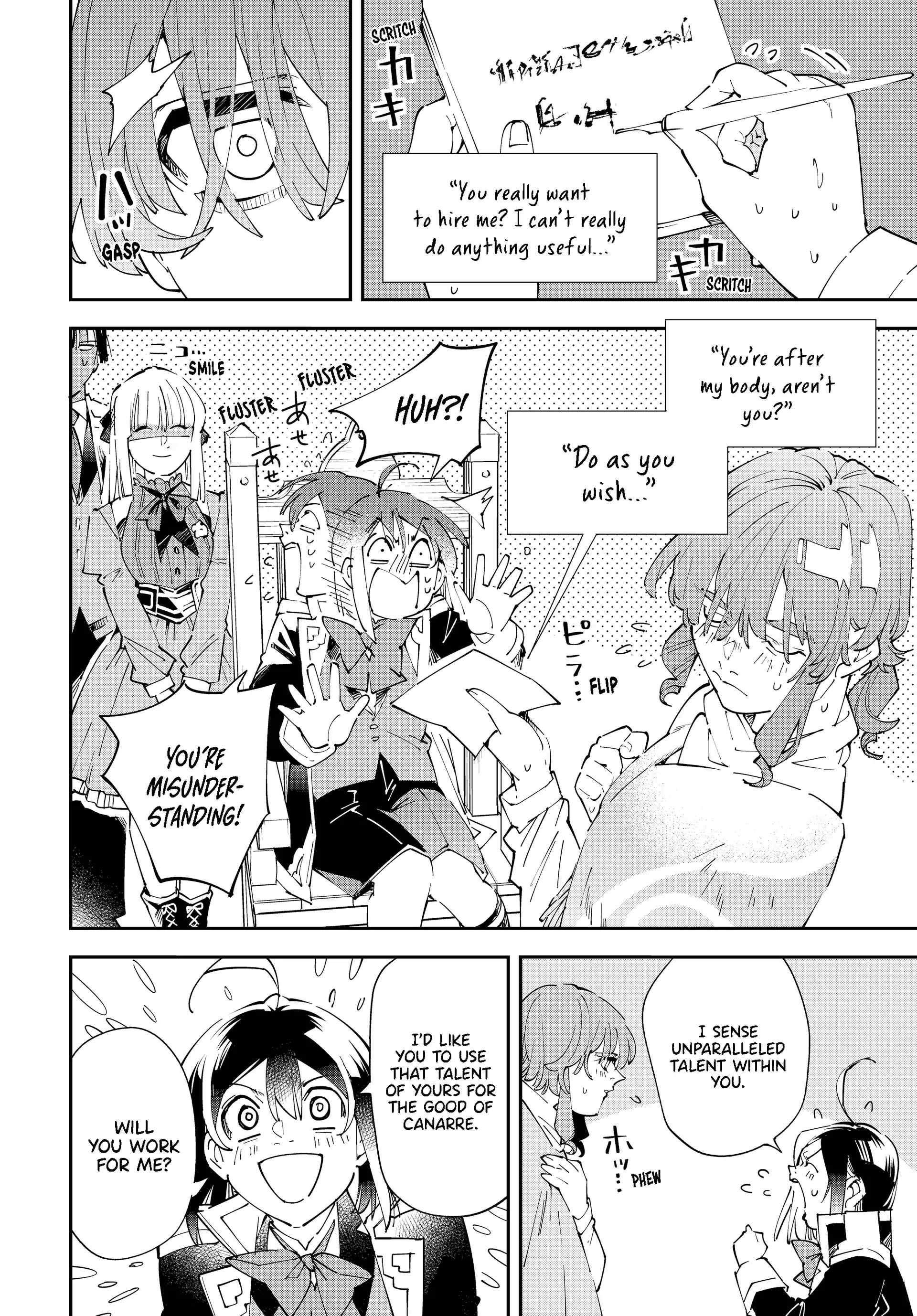 Tensei Kizoku, Kantei Skill de Nariagaru: Jakushou Ryouchi o Uketsuida node, Yuushuu na Jinzai o Fuyashiteitara, Saikyou Ryouchi ni Natteta Chapter 155 — Page 14