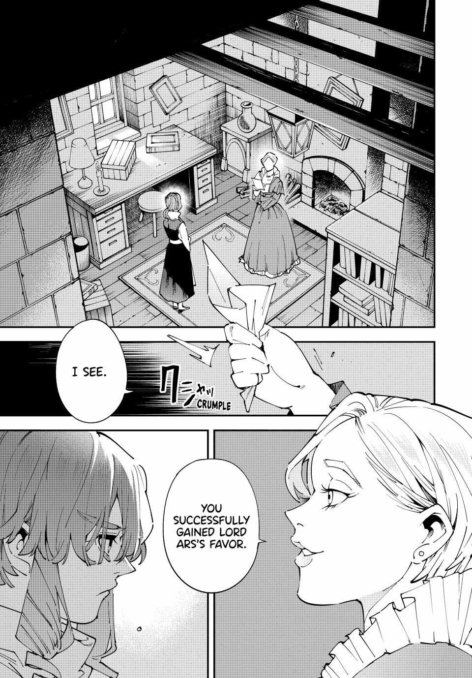 Tensei Kizoku, Kantei Skill de Nariagaru: Jakushou Ryouchi o Uketsuida node, Yuushuu na Jinzai o Fuyashiteitara, Saikyou Ryouchi ni Natteta Chapter 156 — Page 1