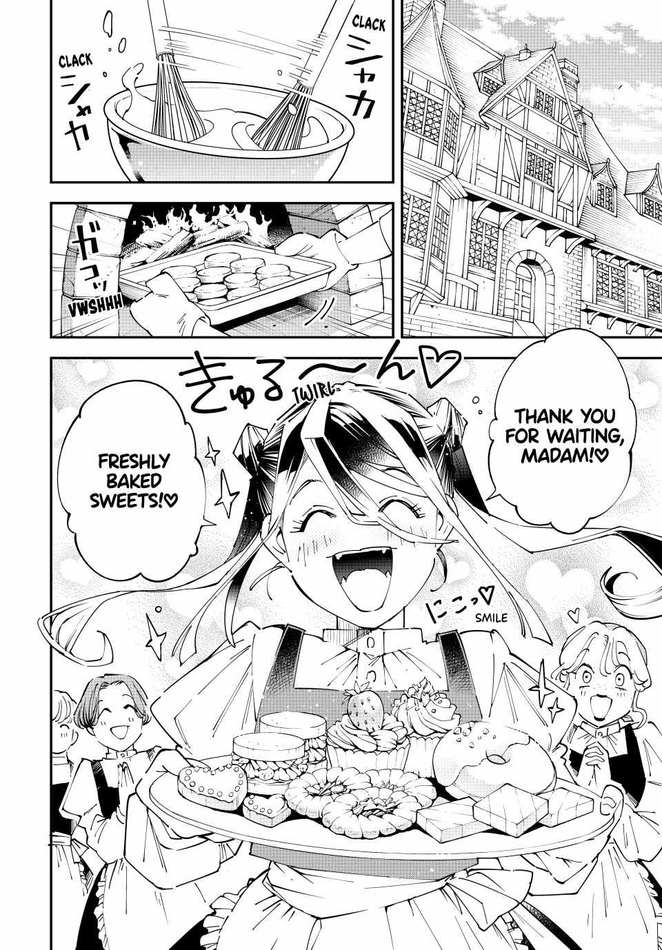 Tensei Kizoku, Kantei Skill de Nariagaru: Jakushou Ryouchi o Uketsuida node, Yuushuu na Jinzai o Fuyashiteitara, Saikyou Ryouchi ni Natteta Chapter 156 — Page 4