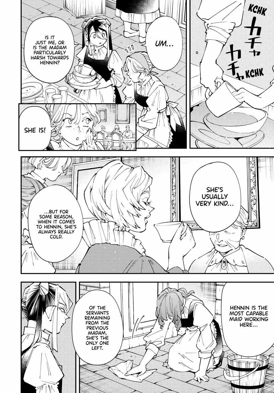 Tensei Kizoku, Kantei Skill de Nariagaru: Jakushou Ryouchi o Uketsuida node, Yuushuu na Jinzai o Fuyashiteitara, Saikyou Ryouchi ni Natteta Chapter 156 — Page 6