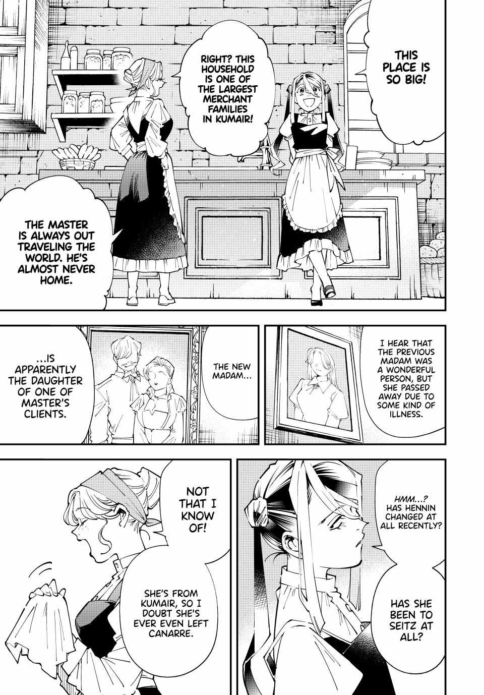 Tensei Kizoku, Kantei Skill de Nariagaru: Jakushou Ryouchi o Uketsuida node, Yuushuu na Jinzai o Fuyashiteitara, Saikyou Ryouchi ni Natteta Chapter 156 — Page 7