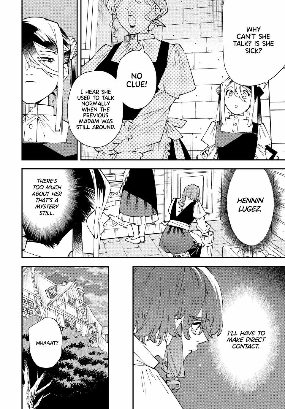 Tensei Kizoku, Kantei Skill de Nariagaru: Jakushou Ryouchi o Uketsuida node, Yuushuu na Jinzai o Fuyashiteitara, Saikyou Ryouchi ni Natteta Chapter 156 — Page 8