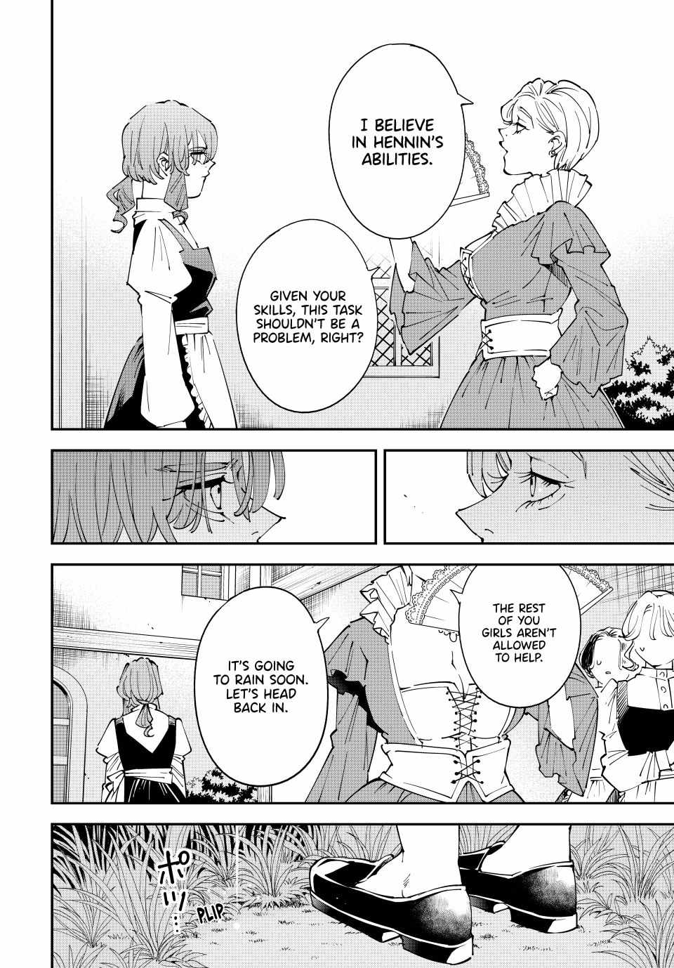 Tensei Kizoku, Kantei Skill de Nariagaru: Jakushou Ryouchi o Uketsuida node, Yuushuu na Jinzai o Fuyashiteitara, Saikyou Ryouchi ni Natteta Chapter 156 — Page 10