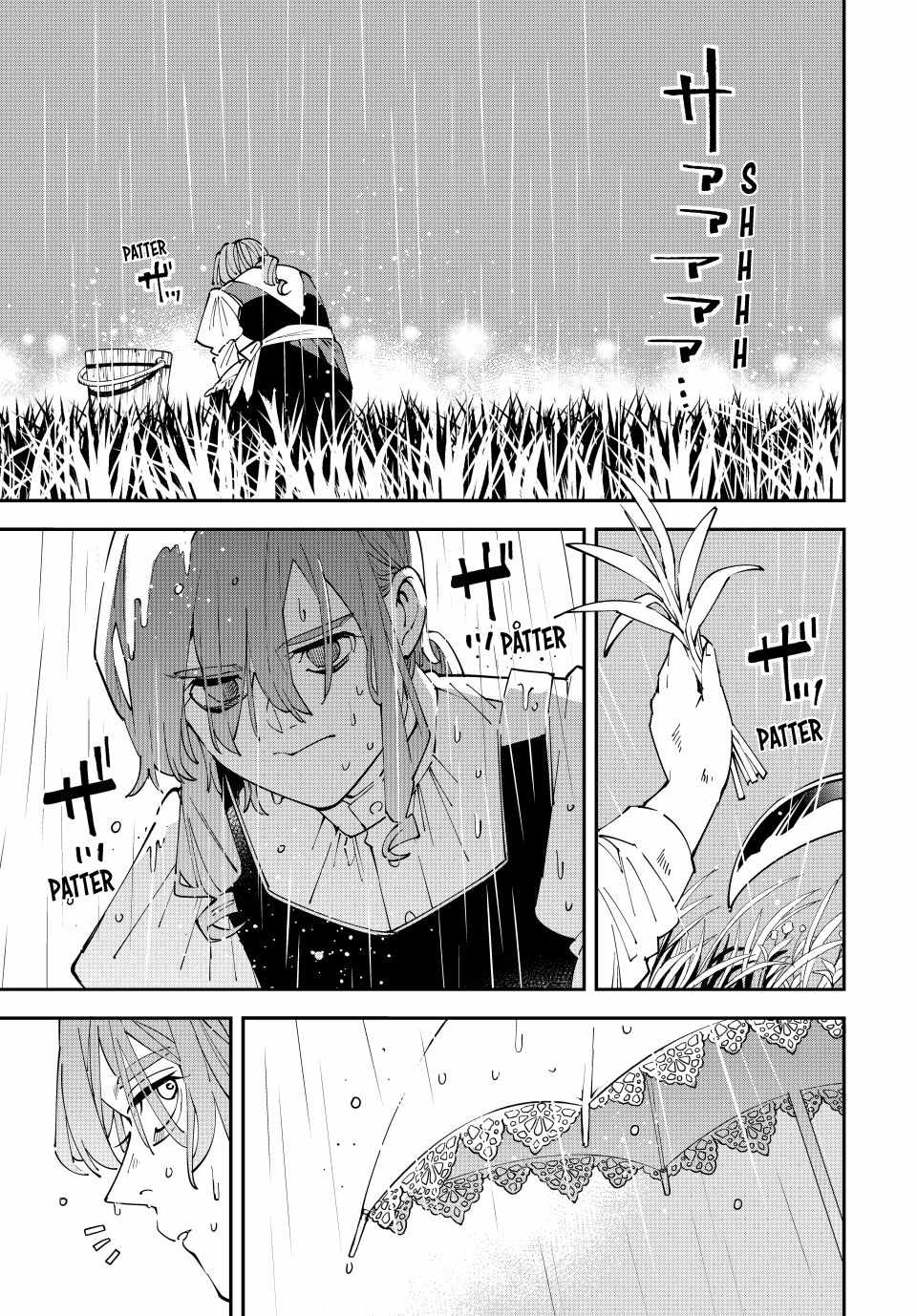 Tensei Kizoku, Kantei Skill de Nariagaru: Jakushou Ryouchi o Uketsuida node, Yuushuu na Jinzai o Fuyashiteitara, Saikyou Ryouchi ni Natteta Chapter 156 — Page 11