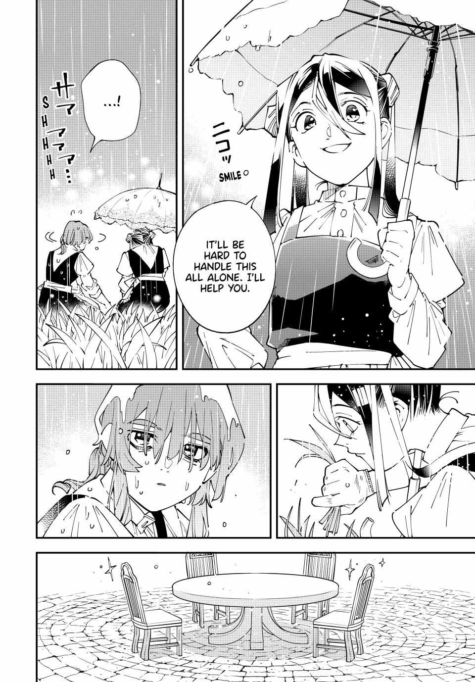 Tensei Kizoku, Kantei Skill de Nariagaru: Jakushou Ryouchi o Uketsuida node, Yuushuu na Jinzai o Fuyashiteitara, Saikyou Ryouchi ni Natteta Chapter 156 — Page 12