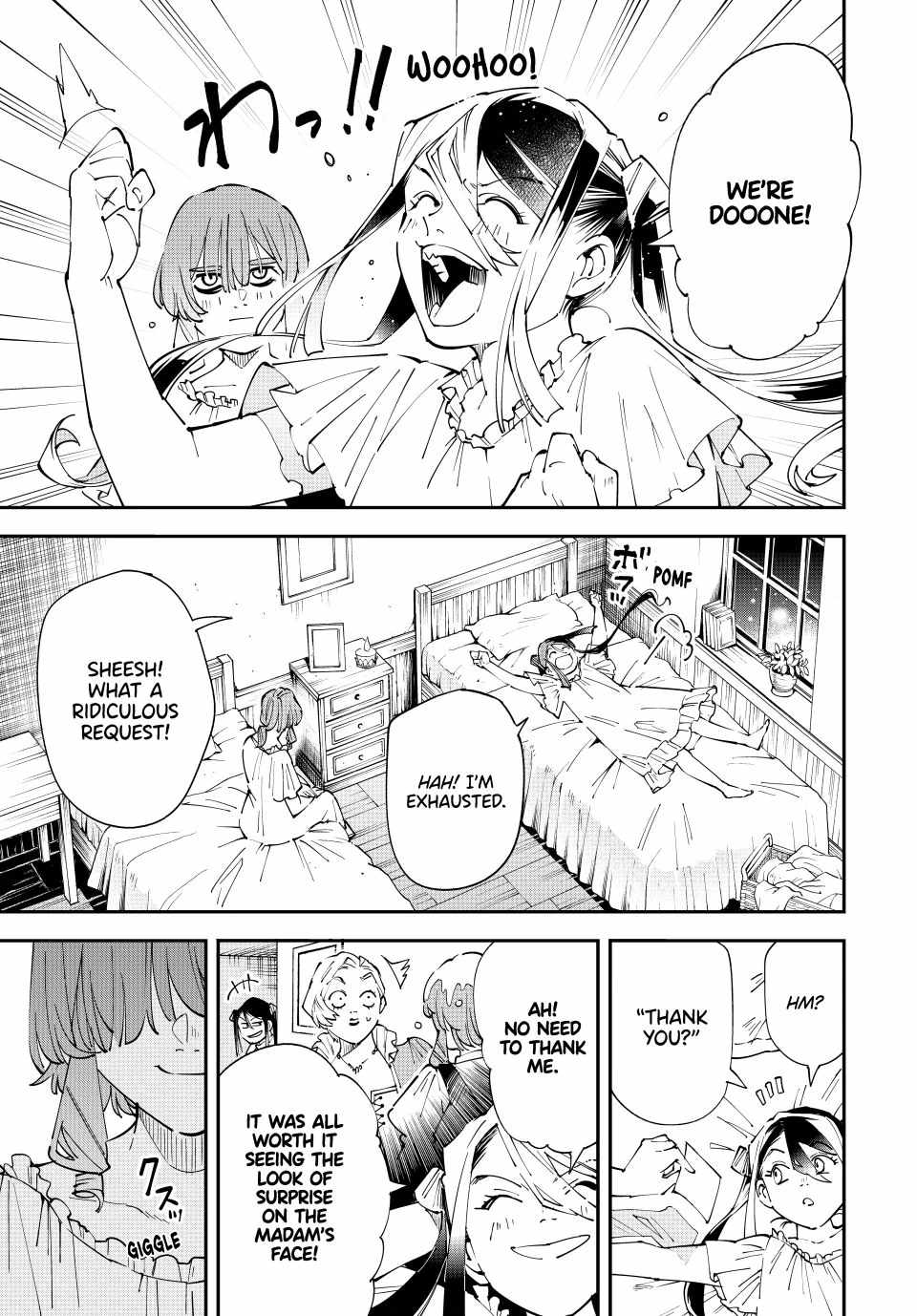 Tensei Kizoku, Kantei Skill de Nariagaru: Jakushou Ryouchi o Uketsuida node, Yuushuu na Jinzai o Fuyashiteitara, Saikyou Ryouchi ni Natteta Chapter 156 — Page 13