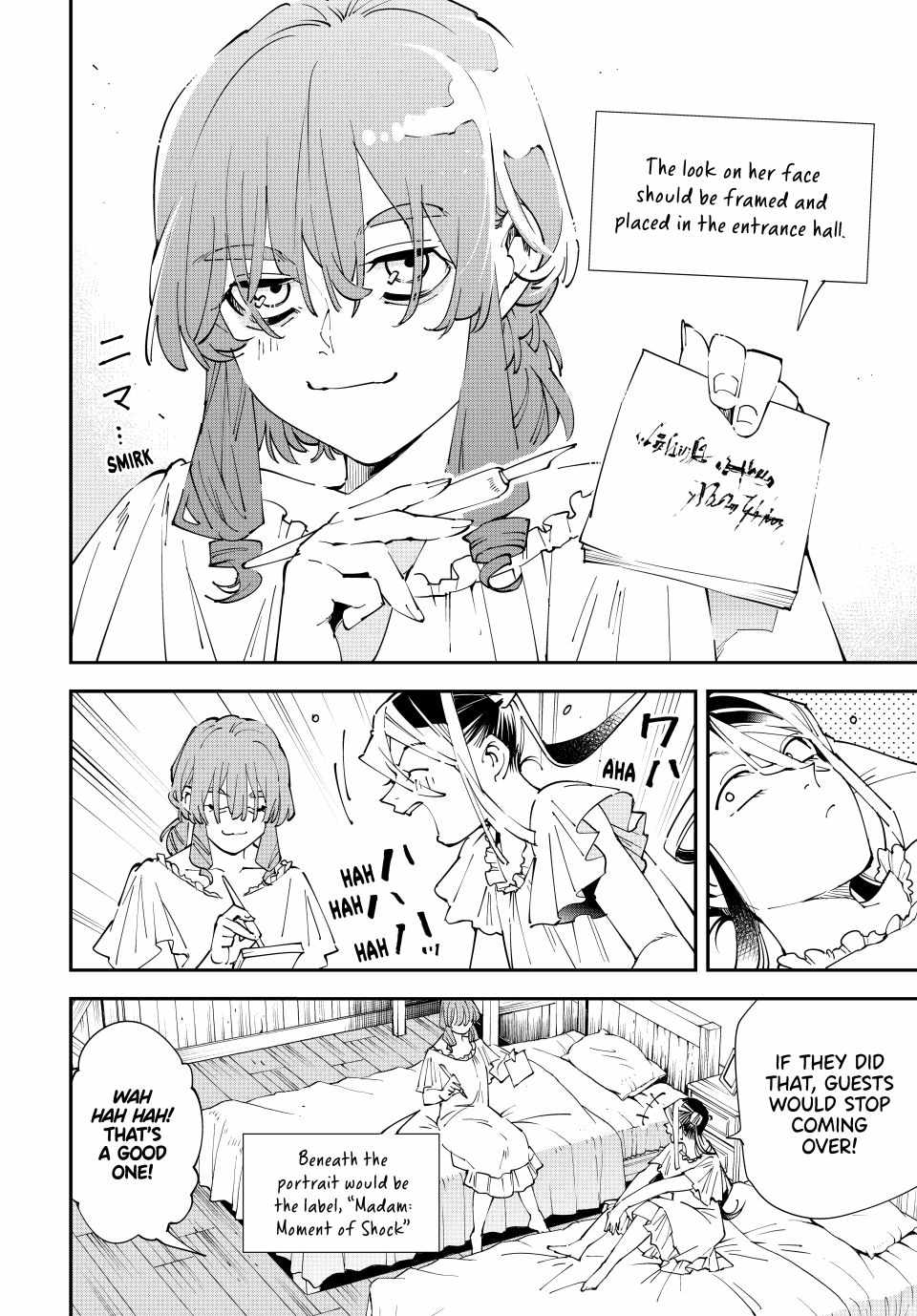 Tensei Kizoku, Kantei Skill de Nariagaru: Jakushou Ryouchi o Uketsuida node, Yuushuu na Jinzai o Fuyashiteitara, Saikyou Ryouchi ni Natteta Chapter 156 — Page 14