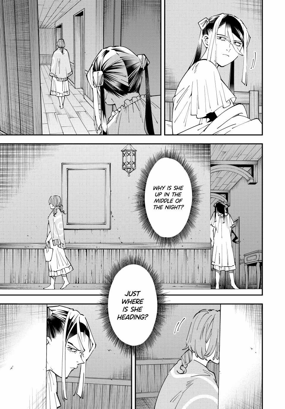 Tensei Kizoku, Kantei Skill de Nariagaru: Jakushou Ryouchi o Uketsuida node, Yuushuu na Jinzai o Fuyashiteitara, Saikyou Ryouchi ni Natteta Chapter 156 — Page 17