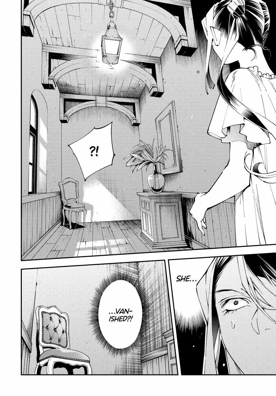 Tensei Kizoku, Kantei Skill de Nariagaru: Jakushou Ryouchi o Uketsuida node, Yuushuu na Jinzai o Fuyashiteitara, Saikyou Ryouchi ni Natteta Chapter 156 — Page 18