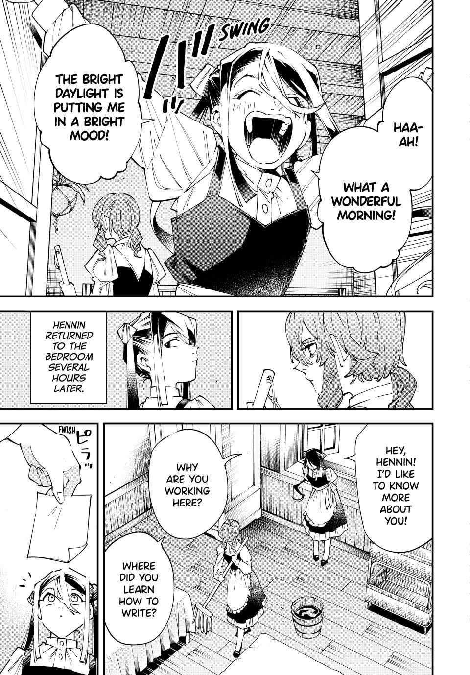 Tensei Kizoku, Kantei Skill de Nariagaru: Jakushou Ryouchi o Uketsuida node, Yuushuu na Jinzai o Fuyashiteitara, Saikyou Ryouchi ni Natteta Chapter 157 — Page 3