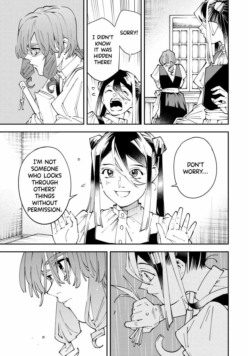Tensei Kizoku, Kantei Skill de Nariagaru: Jakushou Ryouchi o Uketsuida node, Yuushuu na Jinzai o Fuyashiteitara, Saikyou Ryouchi ni Natteta Chapter 157 — Page 5